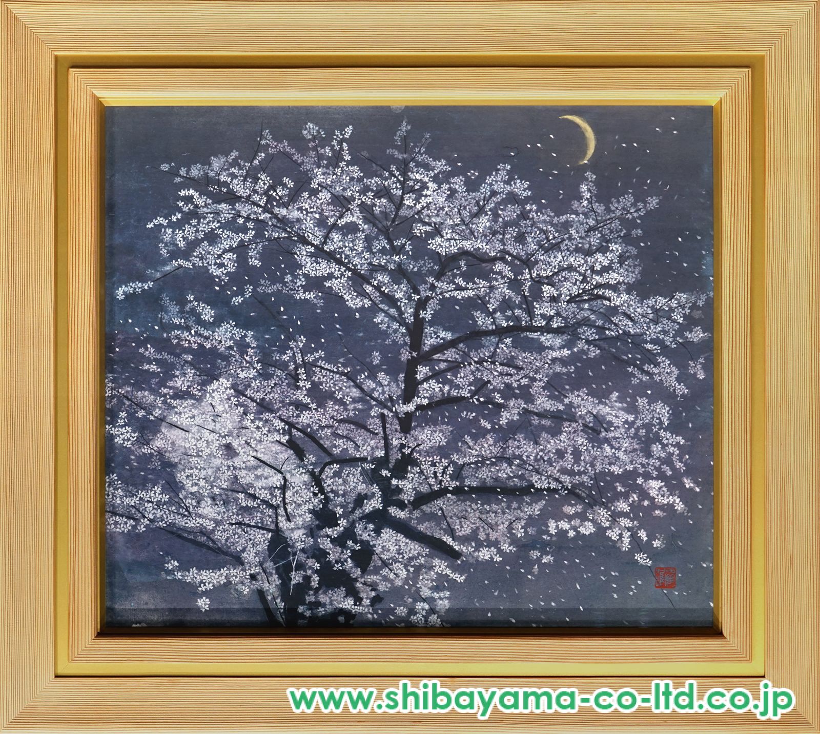 梅原幸雄「花吹雪」日本画 10号 :: 絵画買取・販売 - シバヤマ