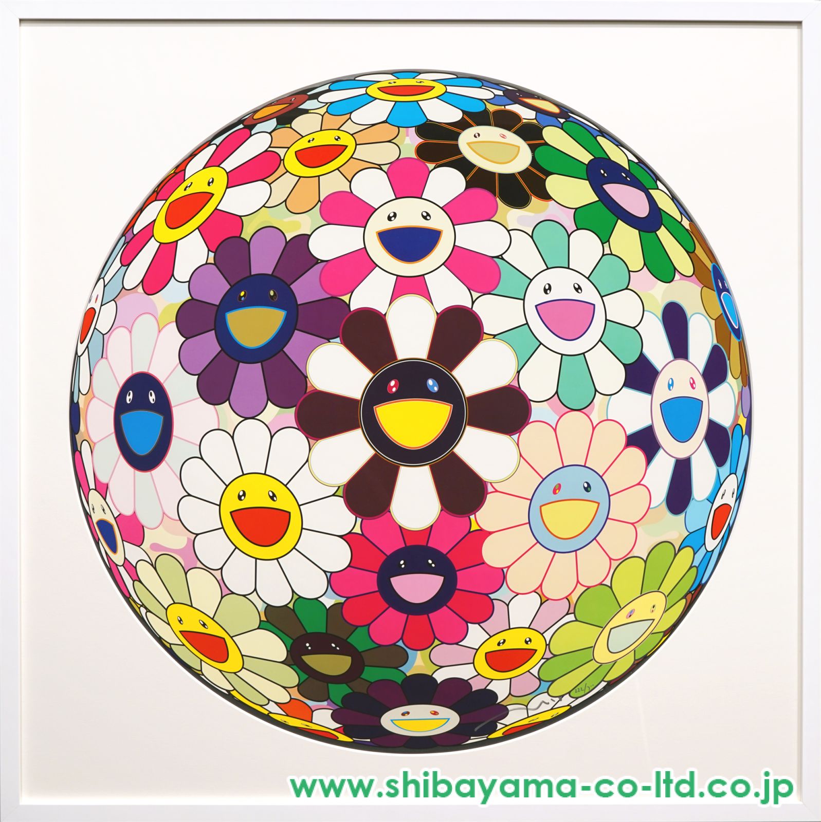 村上隆「フラワーボール～茶色」オフセット・リトグラフ :: 絵画