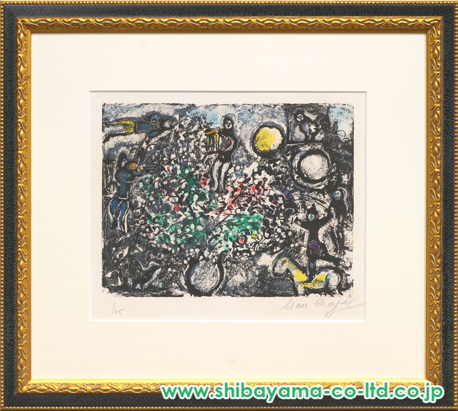 マルク・シャガール「夜明け」リトグラフ :: 絵画買取・販売