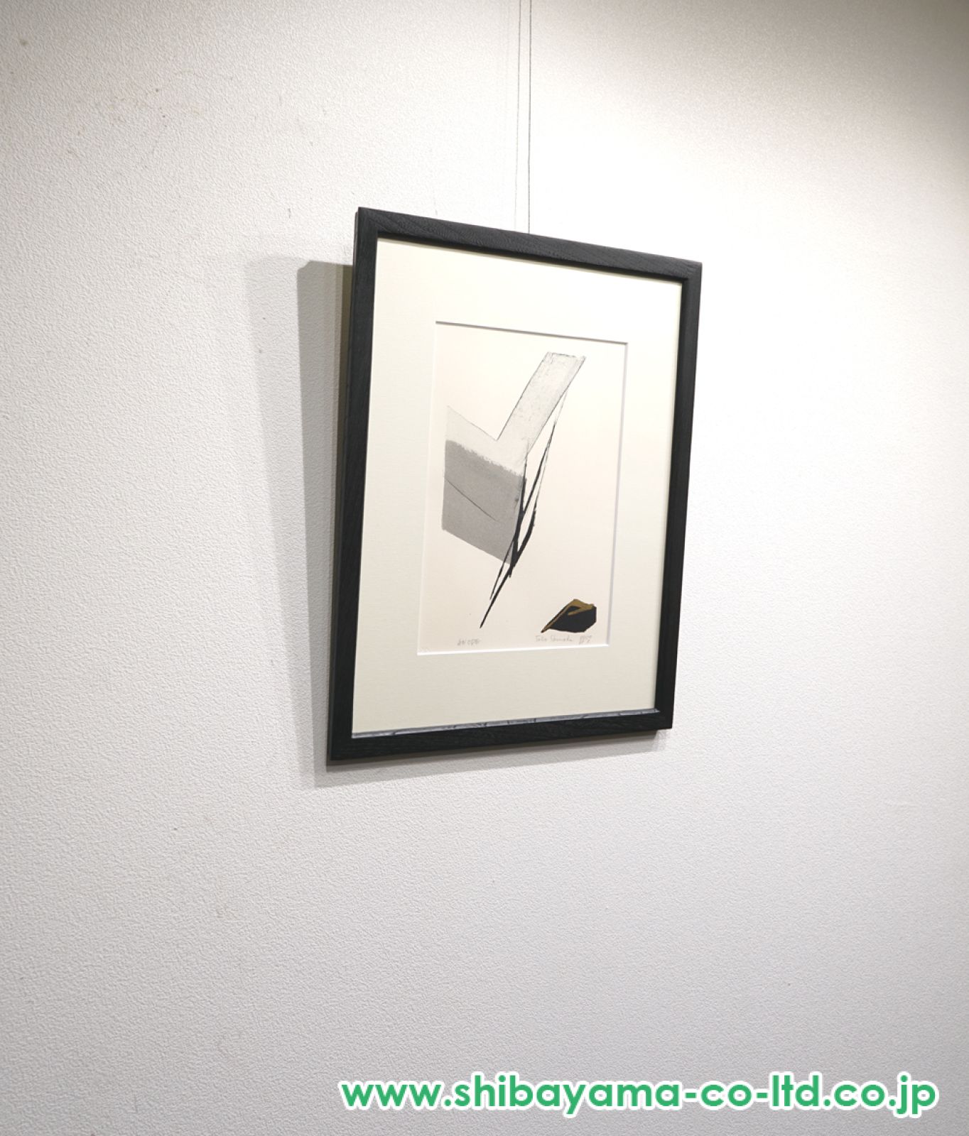 篠田桃紅「AN ODE」リトグラフ＋手彩 :: 絵画買取・販売 - シバヤマ