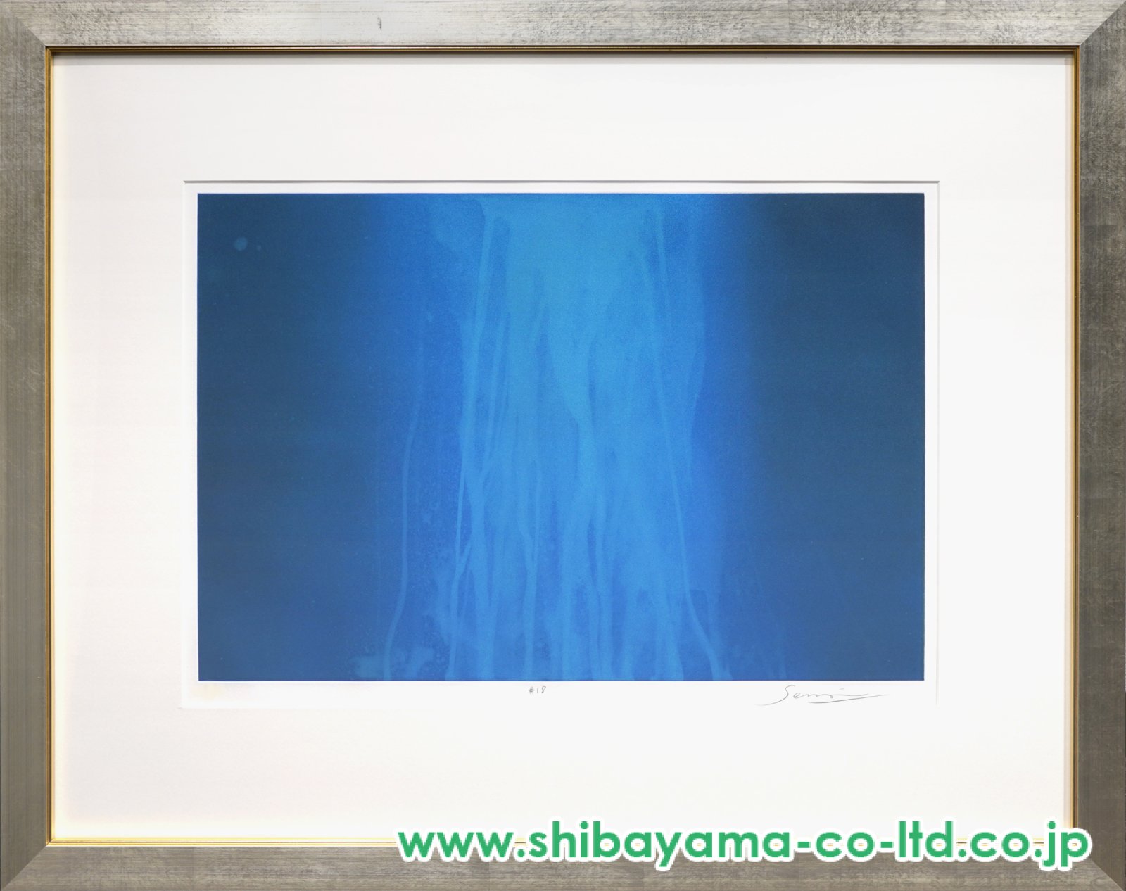 プーチン　絵画 橋口幾三郎「水仙」日本画・F4号 絵画買取・販売の小竹美術