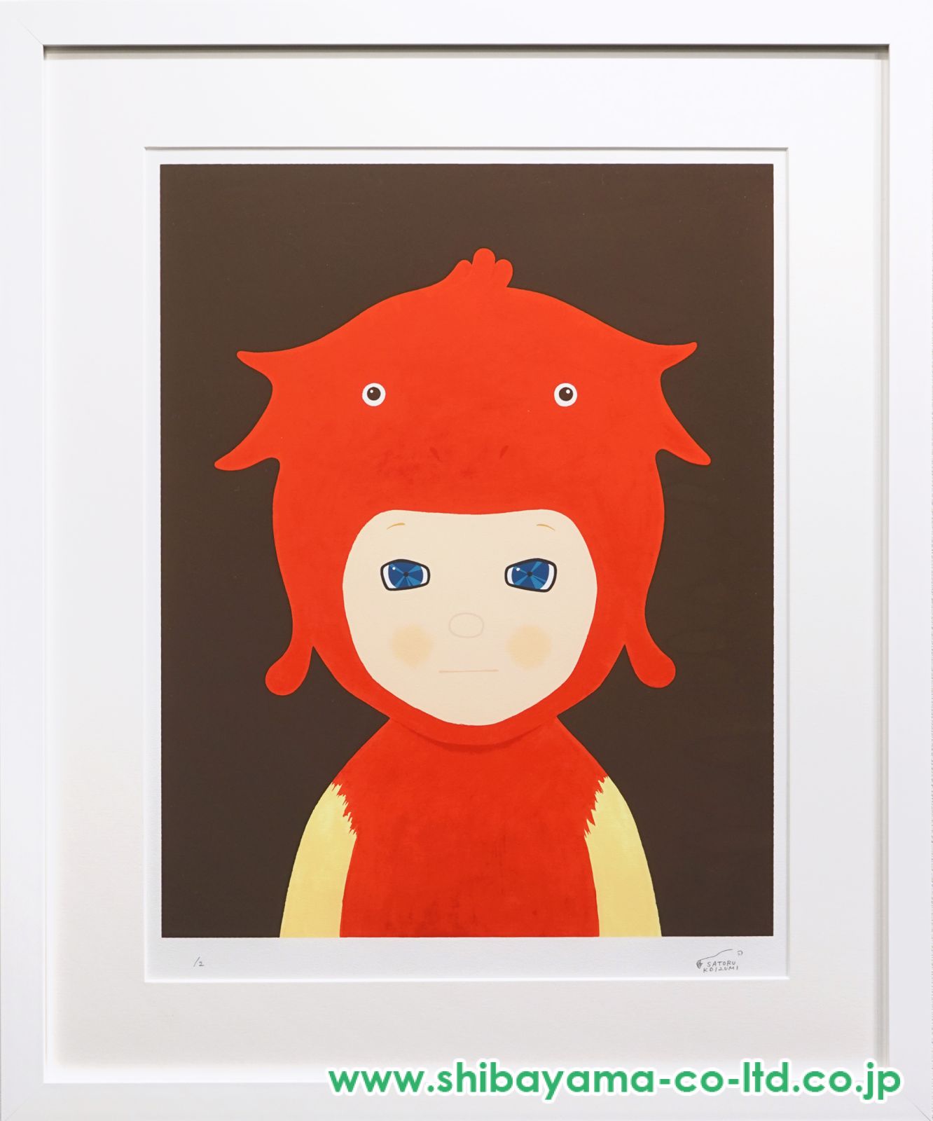 小泉悟(だれかの自画像)シルクスクリーン 額装 小泉悟「だれかの自画像」シルクスクリーン :: 絵画買取・販売