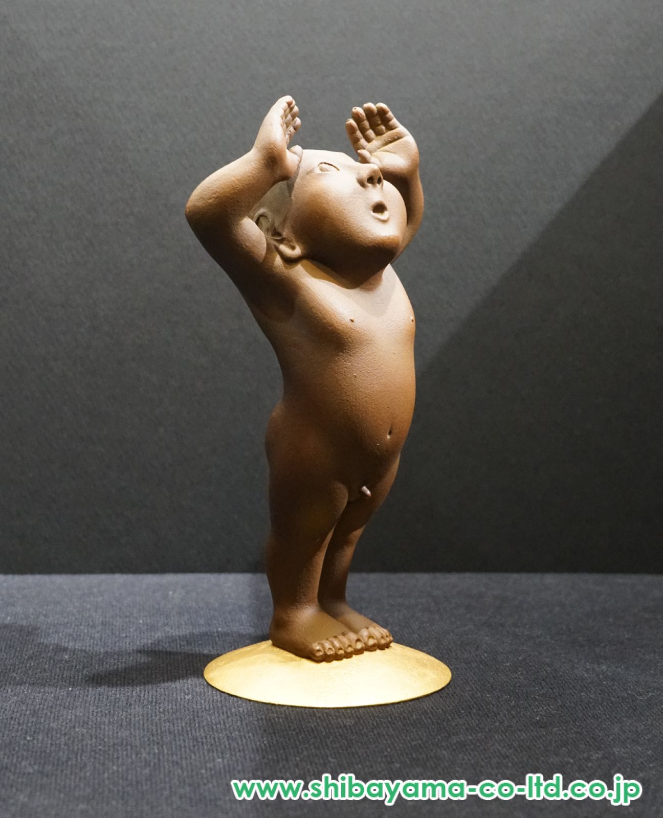 籔内佐斗司「上向き童子」ブロンズ :: 絵画買取・販売 - シバヤマ