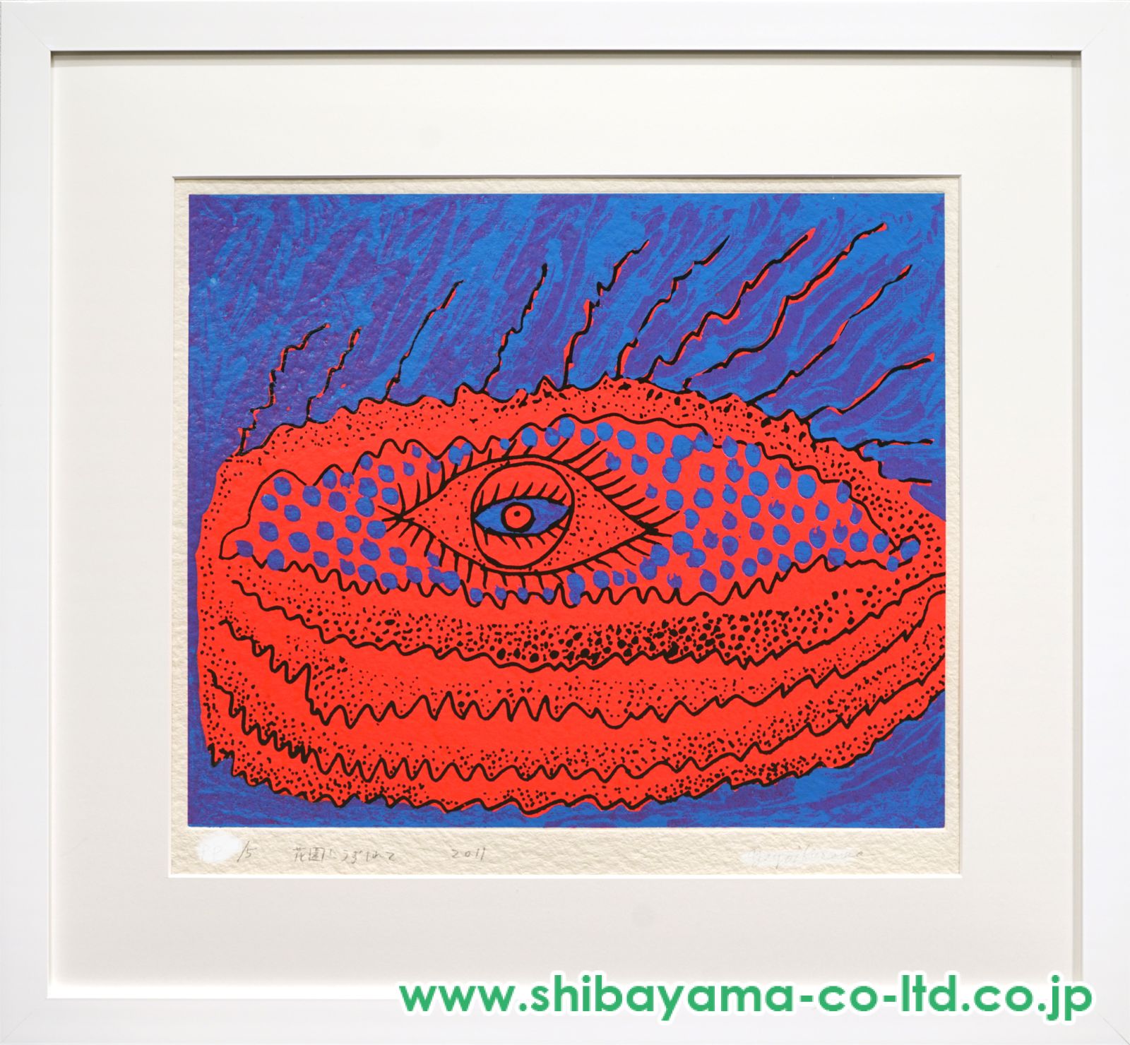 草間彌生　yayoi kusama ハンカチ　一人、花園に埋もれば＆陽光の中で〜 ハンカチ 一人、花園で埋もれて｜草間彌生 アートグッズ公式