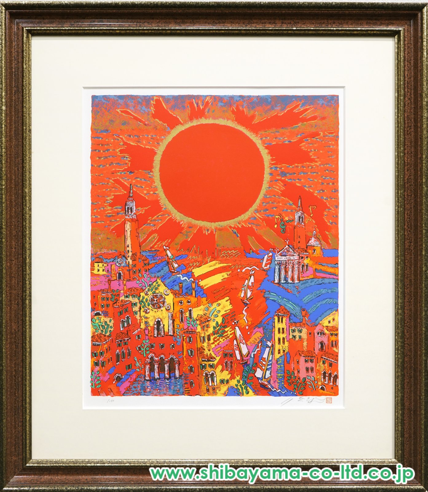 絹谷幸二「黎明船出」シルクスクリーン :: 絵画買取・販売