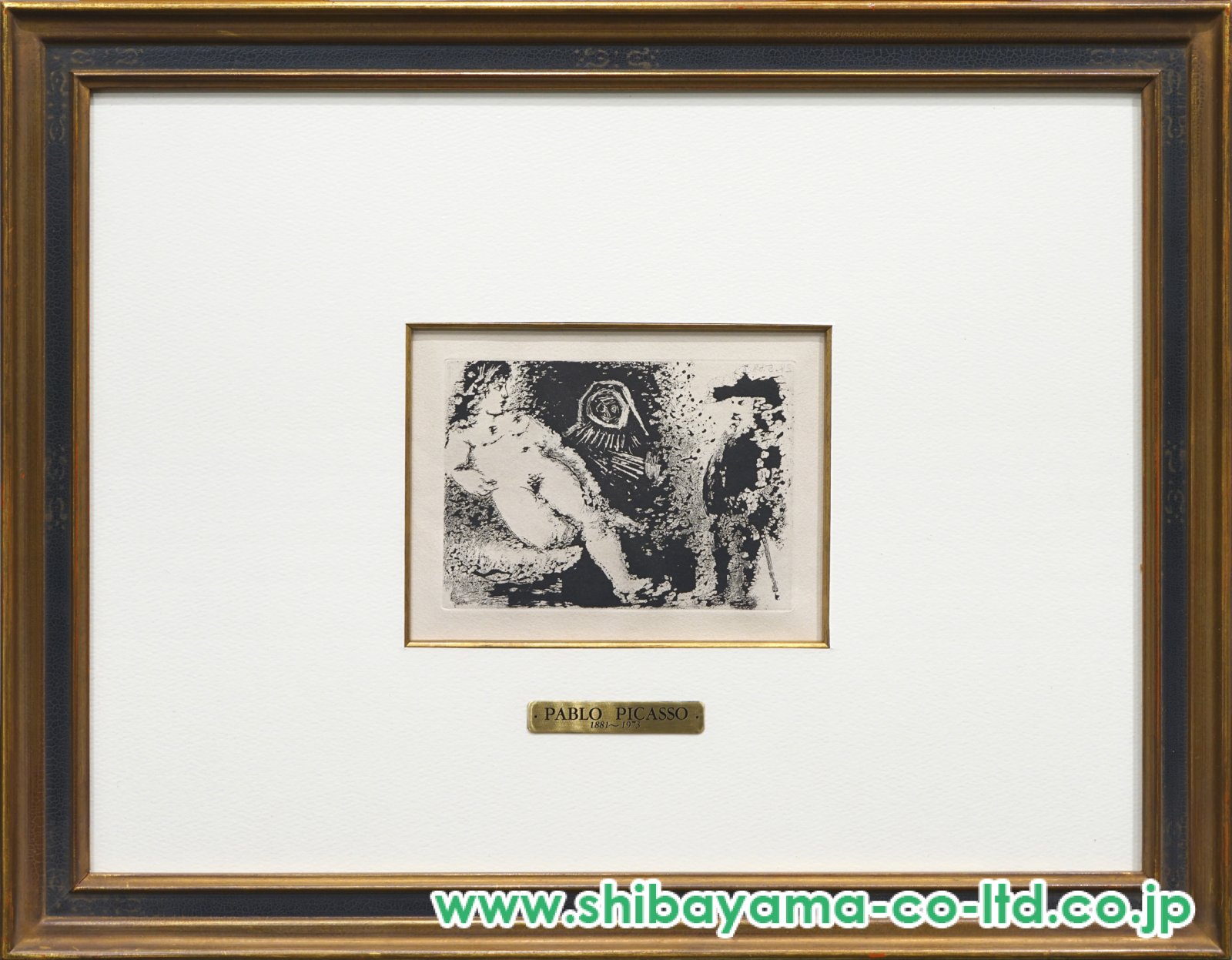 パブロ・ピカソ、【ラ・セレスティーナ】、希少画集画、新品高級額・額装付 ピカソ「ラ・セレスティーヌ」より B1657 | 美術品・絵画買取