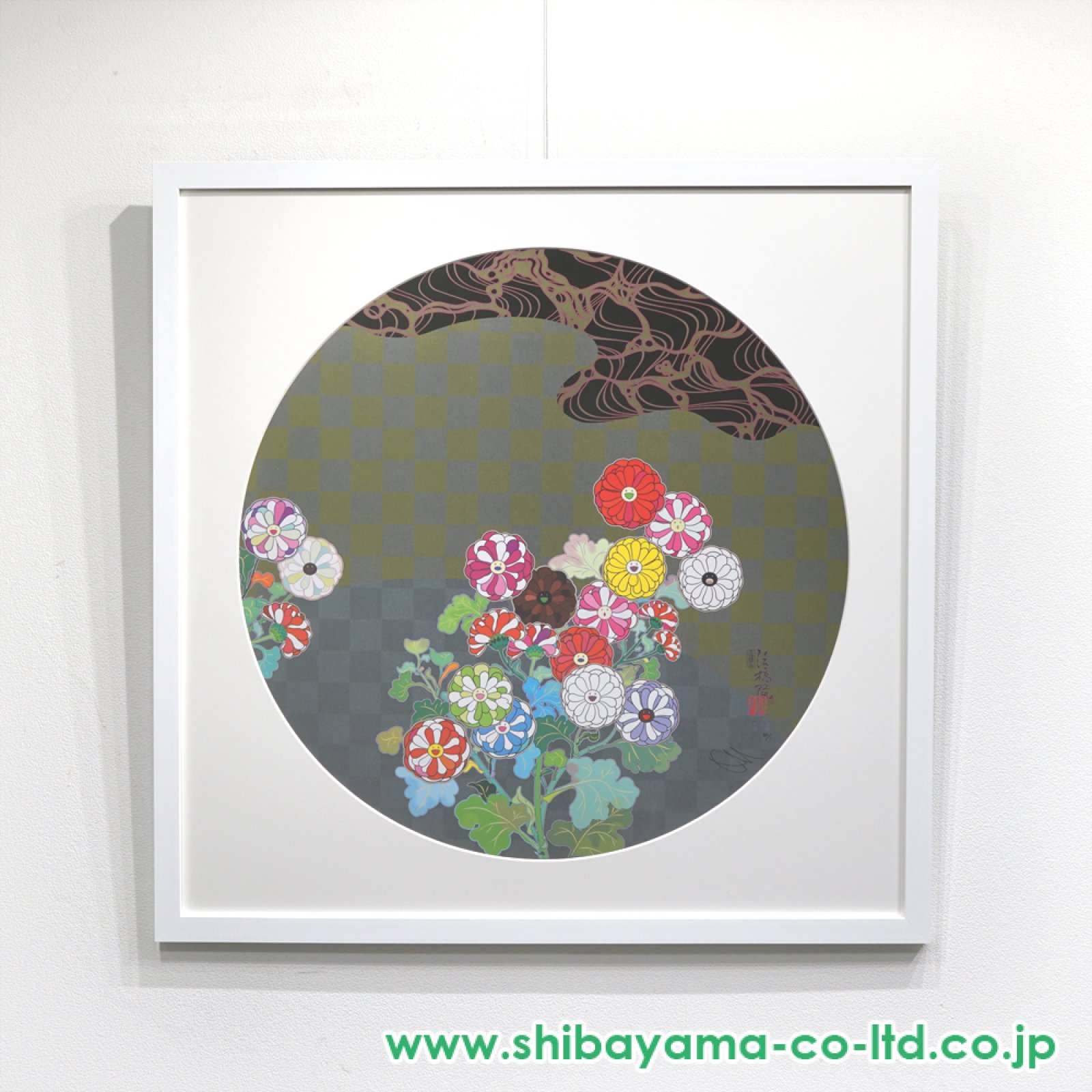 村上隆「光琳のお花と水」オフセットプリント :: 絵画買取・販売
