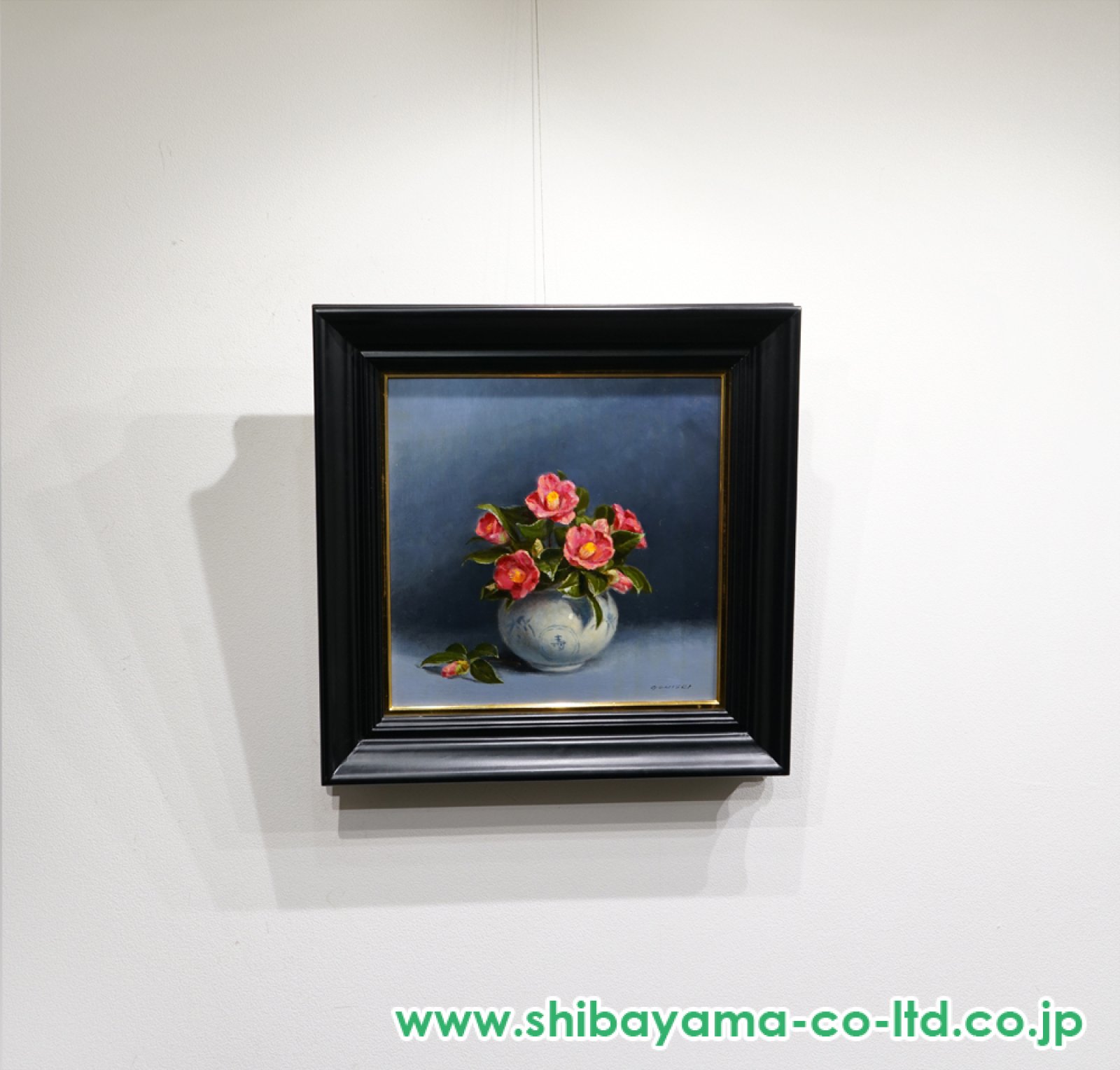 五味悌四郎「山椿（李朝壺）」油彩 8号スクエア :: 絵画買取