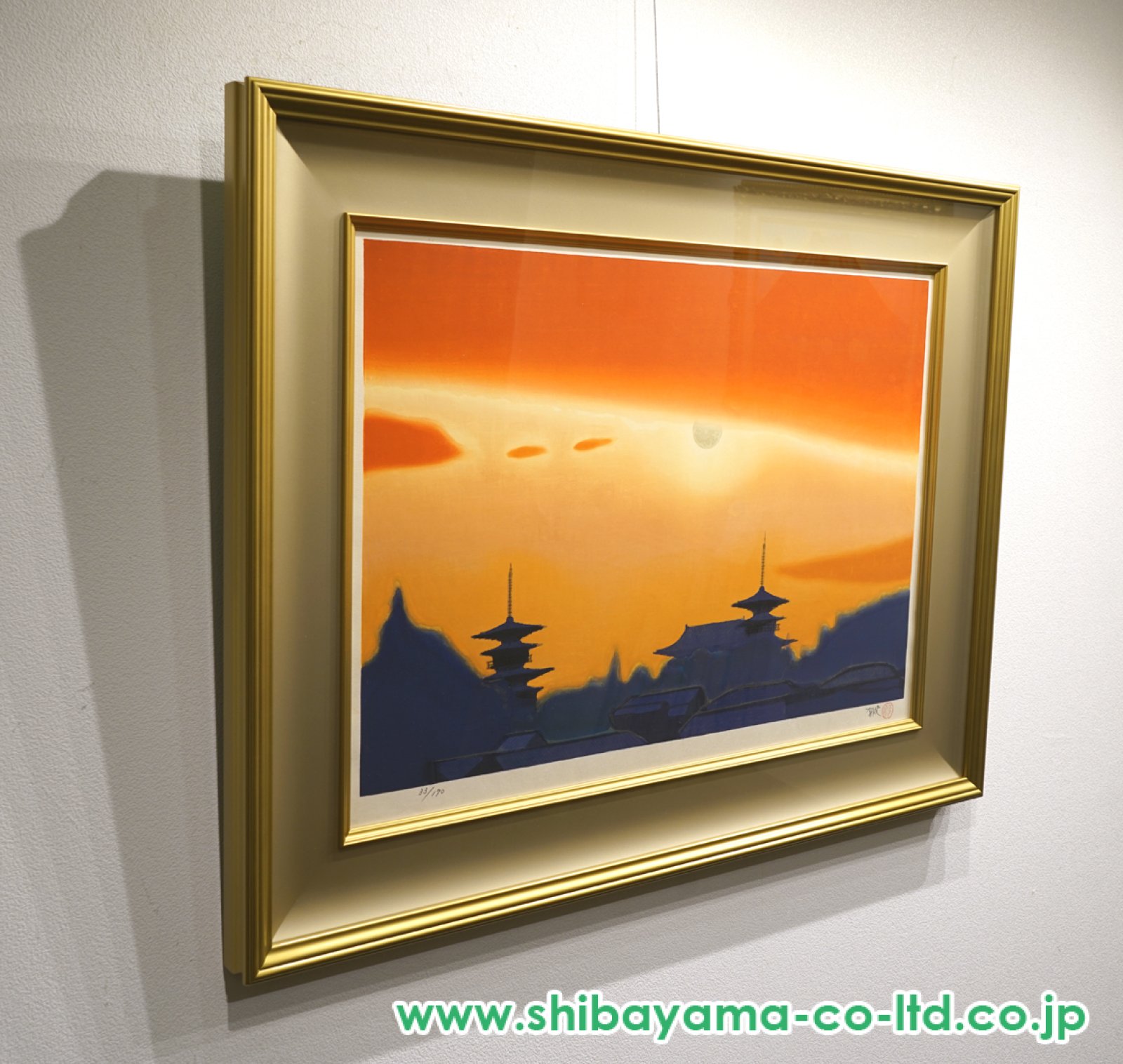 平山郁夫「薬師寺夕べ」木版画 :: 絵画買取・販売 - シバヤマ
