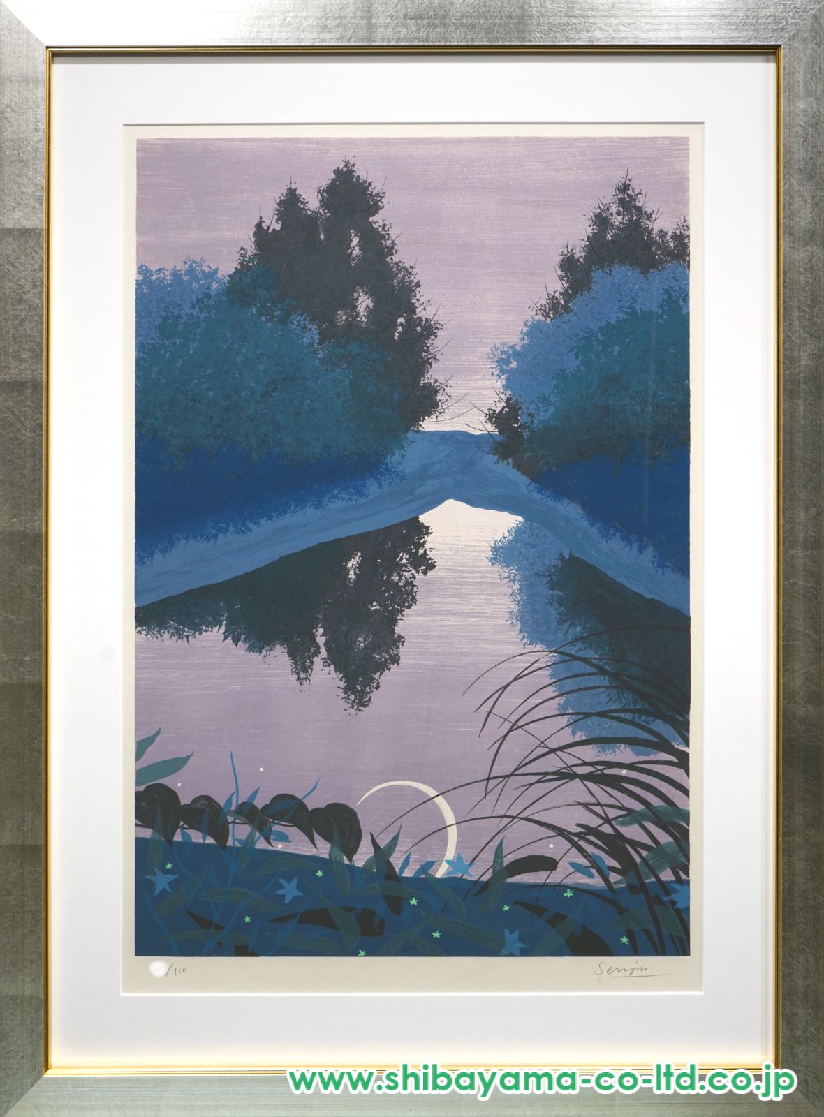 千住博「水の惑星 ＃11 月下」リトグラフ :: 絵画買取・販売