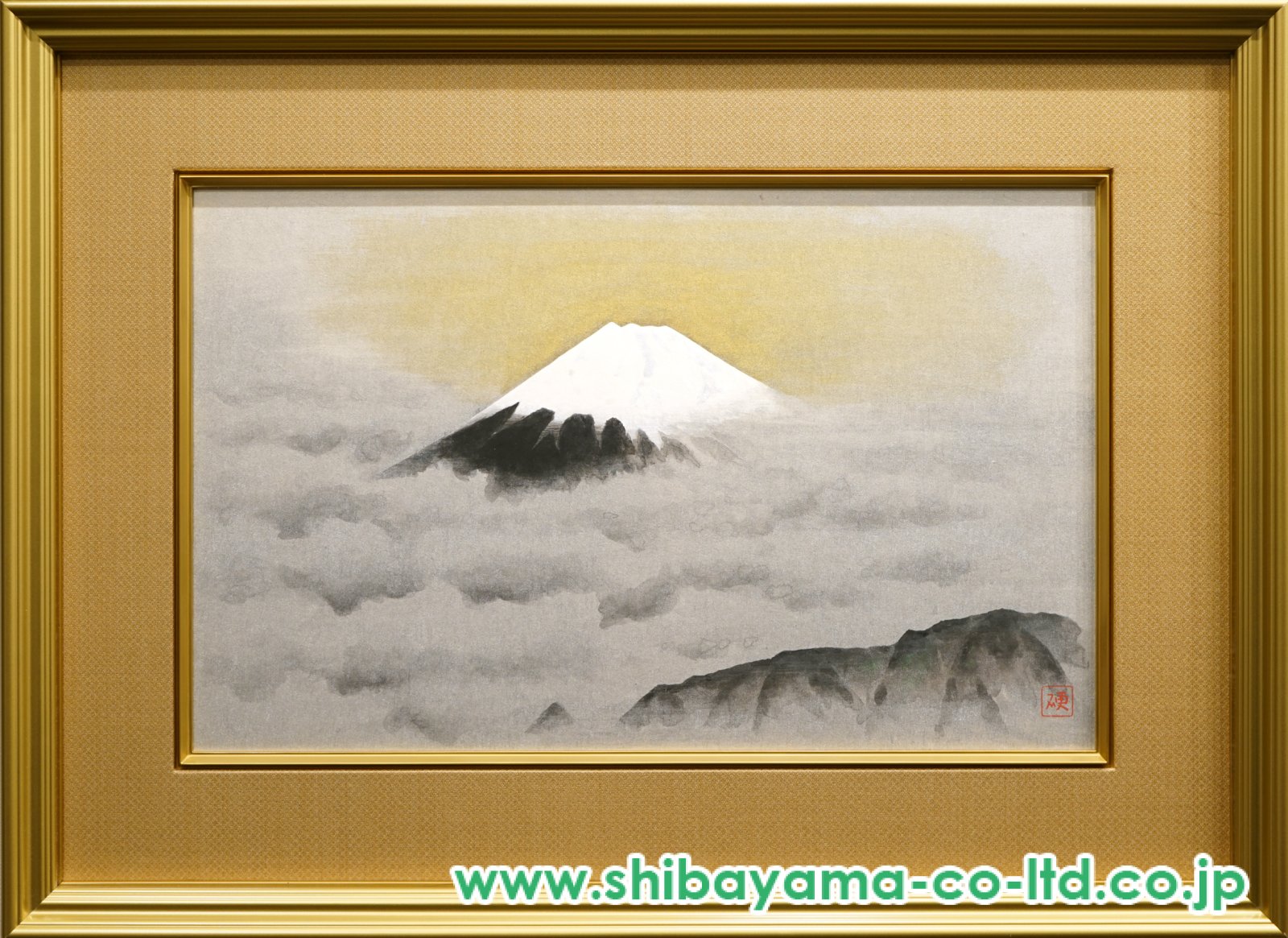絵志野の盃　桃山？　古箱付き　Q29-2 柳瀬美術店 / 大森礼二「志野酒盃」共箱[OHMORI Reiji]Sake cup