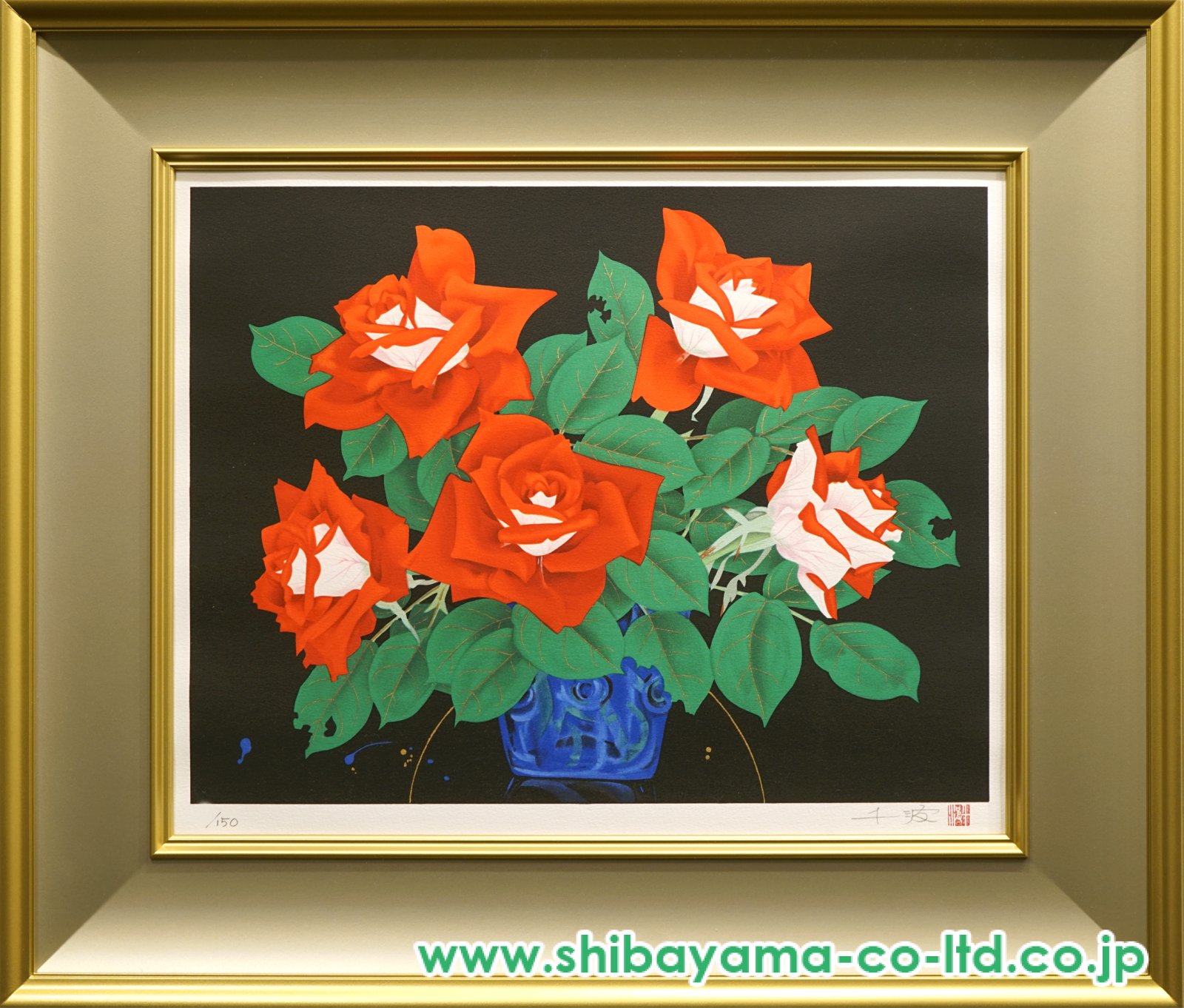 中島千波 【ばら】 木版画 Amazon | 薔薇 絵画 花 木版画 日本画家 中島千波 「ばら(2