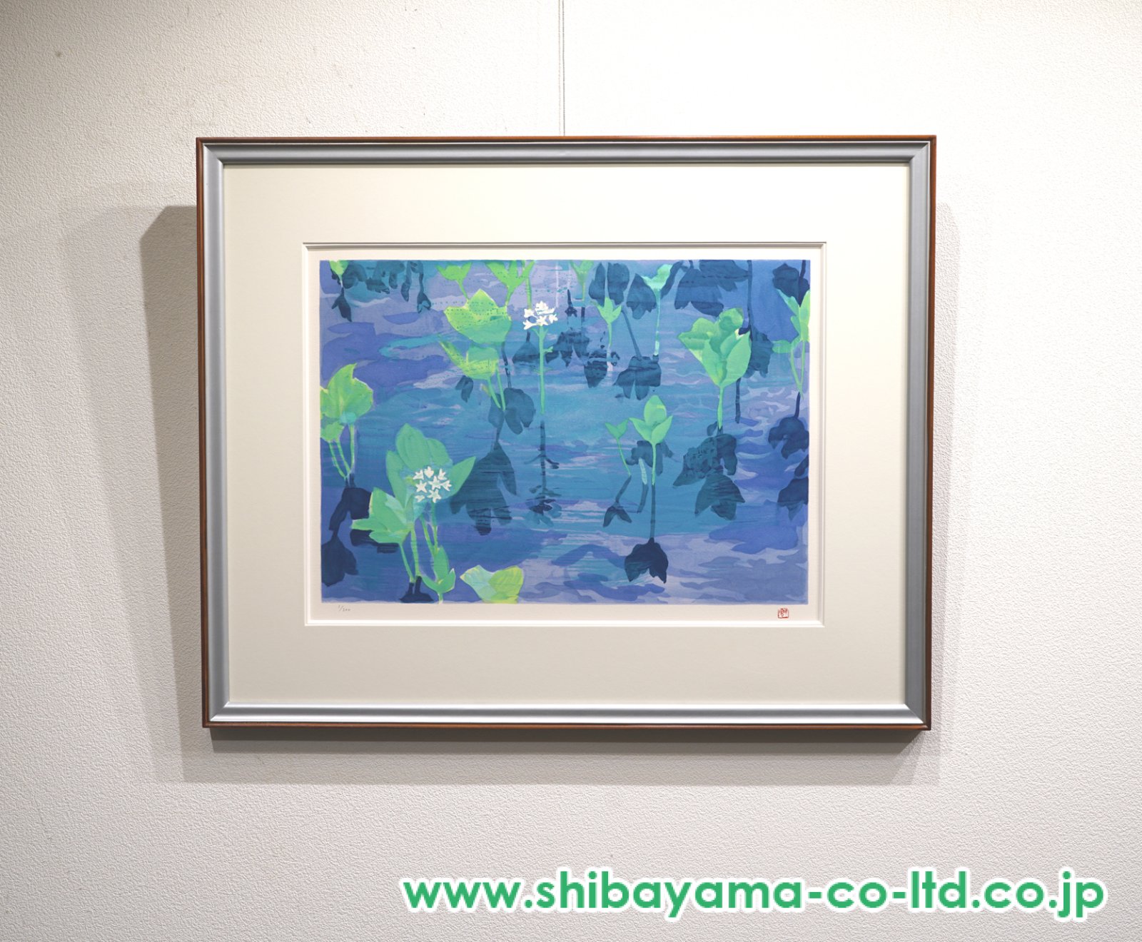 東山魁夷　リトグラフ　沼 東山魁夷「沼」リトグラフ :: 絵画買取・販売 - シバヤマ