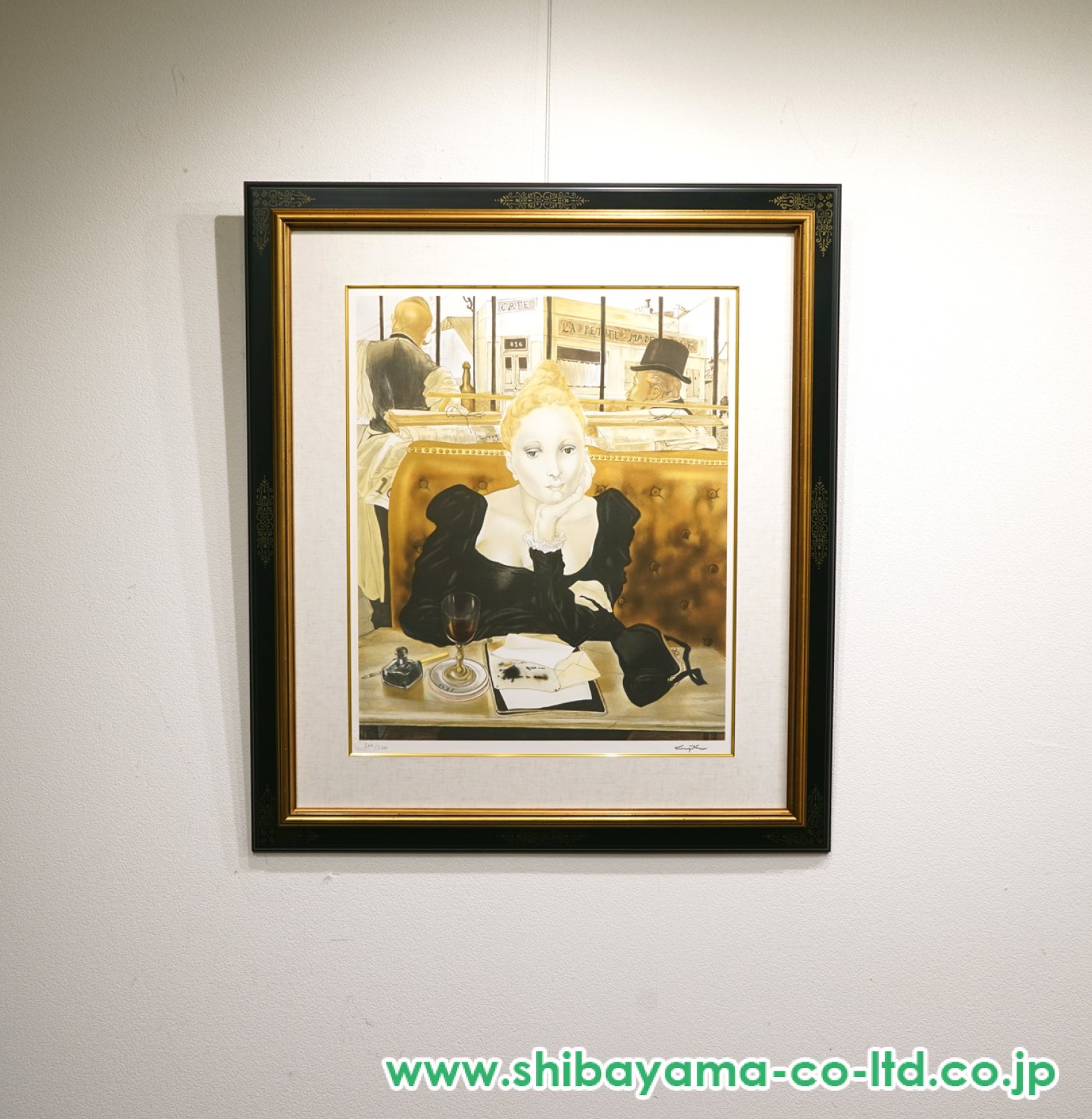 藤田嗣治「カフェ」リトグラフ :: 絵画買取・販売 - シバヤマ