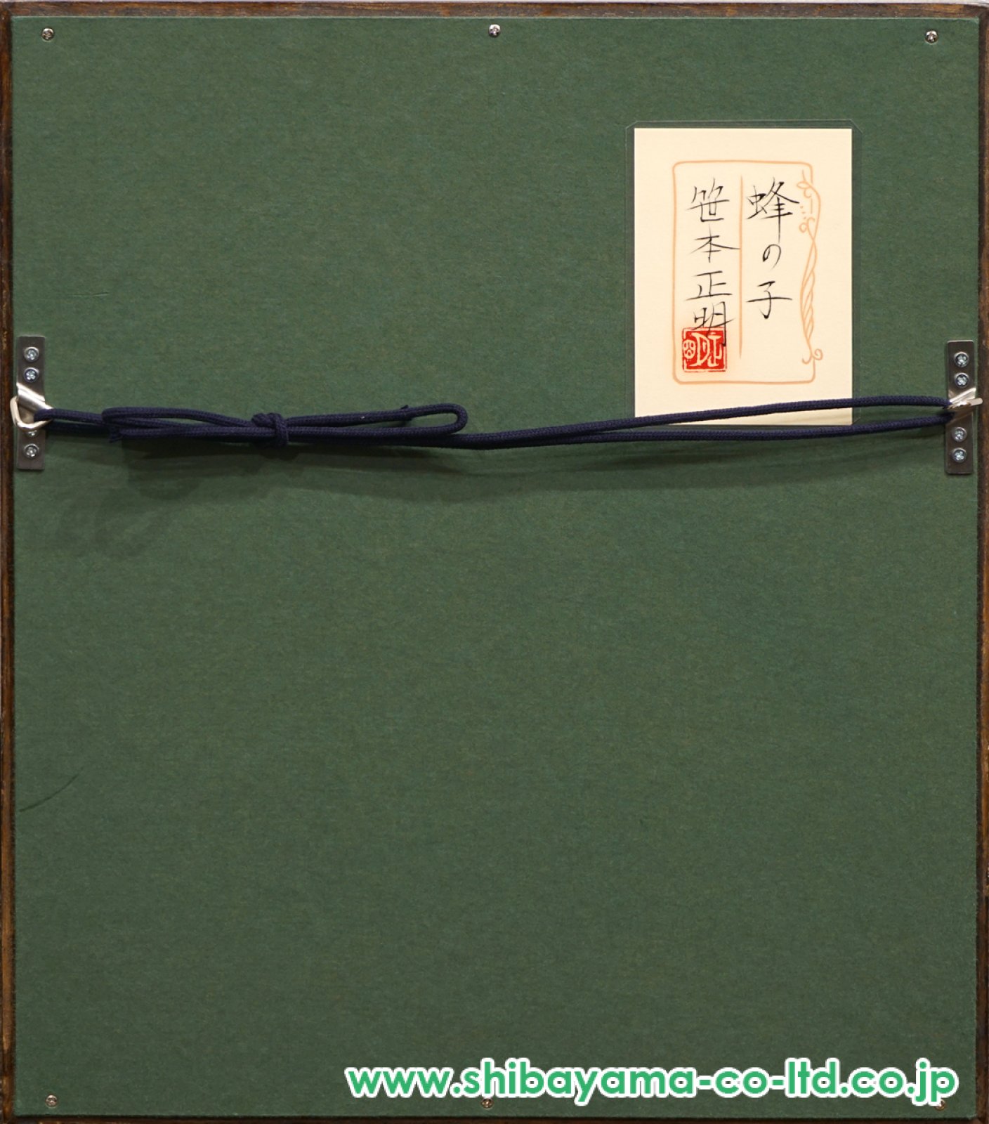 「子山羊の新世紀」 0号 笹本正明 子山羊の新世紀」 0号 笹本正明 子山羊の新世紀」 0号