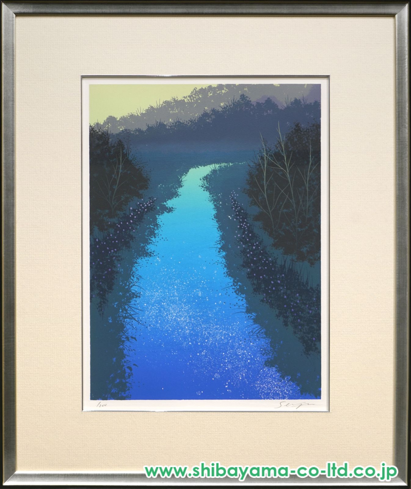 千住博「水」リトグラフ :: 絵画買取・販売 - シバヤマ