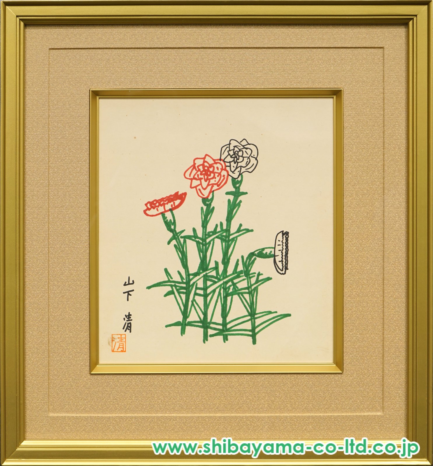 山下清「カーネーション」ペン画 :: 絵画買取・販売 - シバヤマ