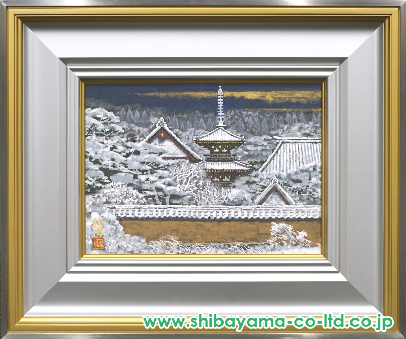 後藤純男、【春雪の大和】、希少画集画、新品高級額 額装付、状態良好 リトグラフ [春雪の大和] 8号 | 後藤純男美術館