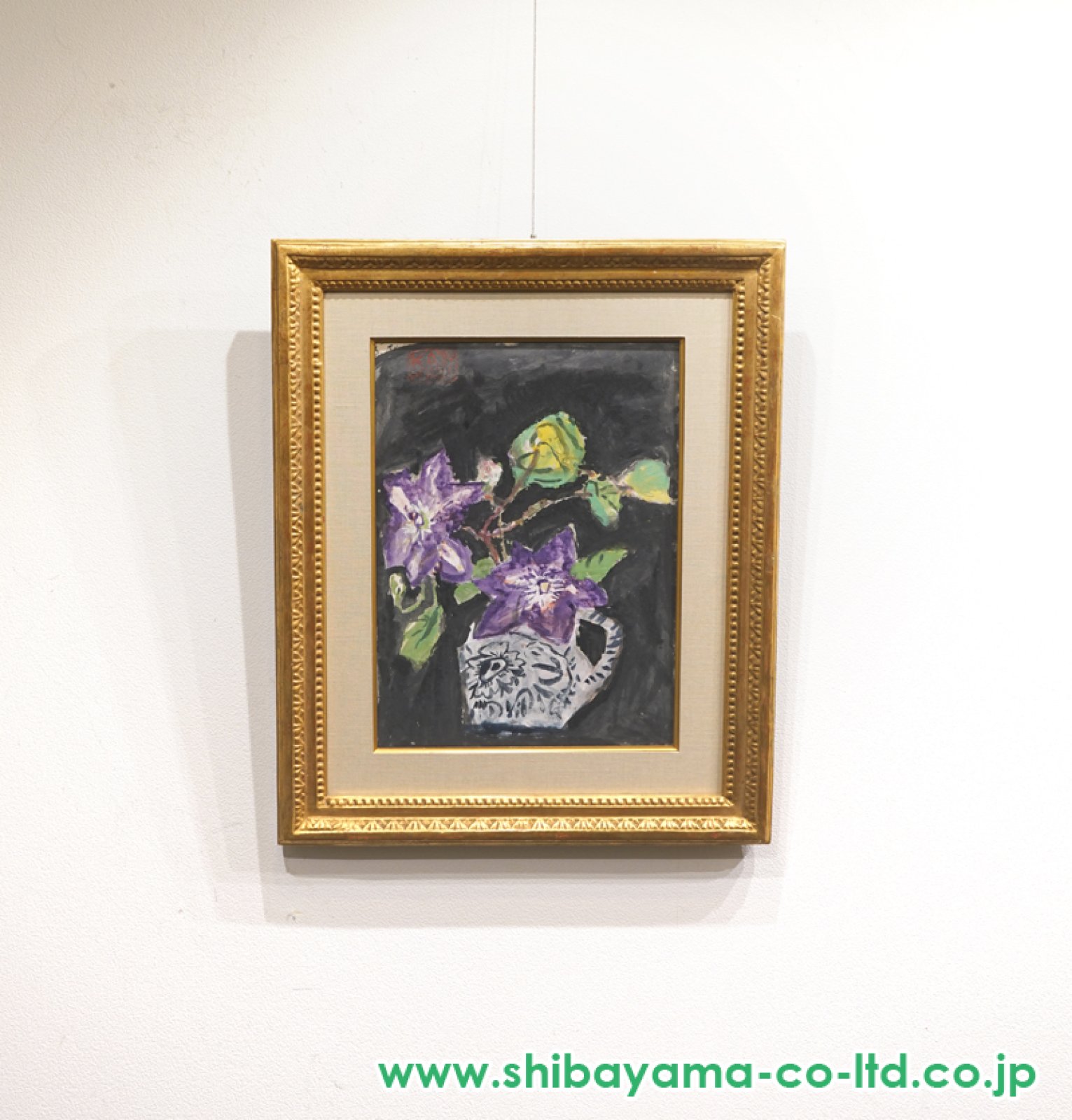 中川一政「鉄線花」紙に岩彩 :: 絵画買取・販売 - シバヤマ