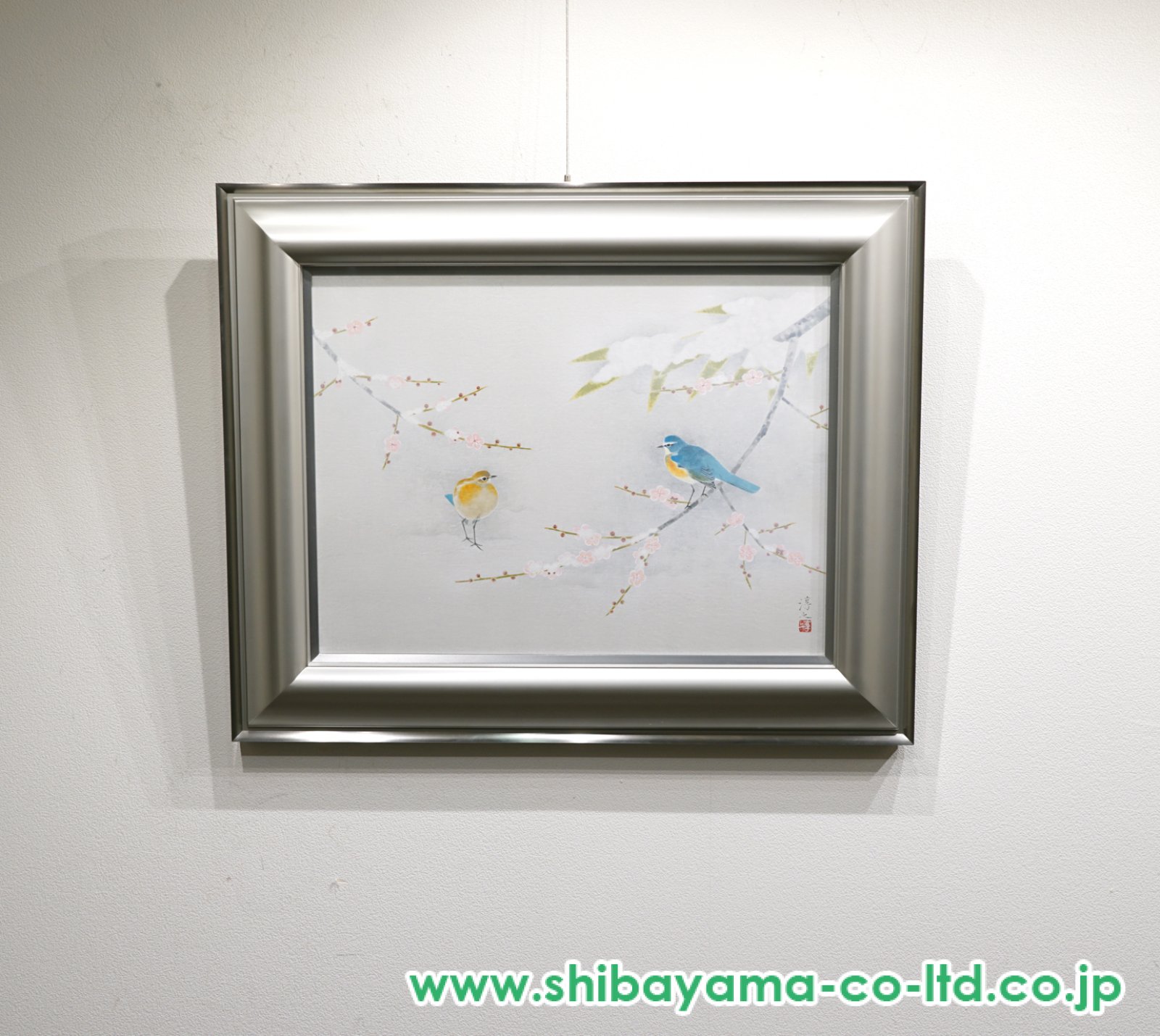 上村淳之 青瑠璃 美品 箱あり No.207 上村淳之 青瑠璃 美品 箱あり No.207 上村淳之 青瑠璃 美品 箱あり No