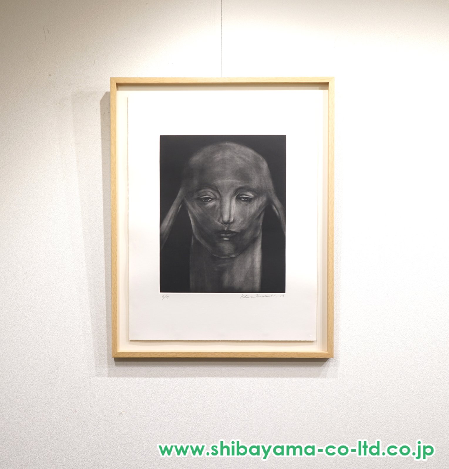 舟越桂「眠らないスフィンクス」メゾチント :: 絵画買取・販売 - シバヤマ