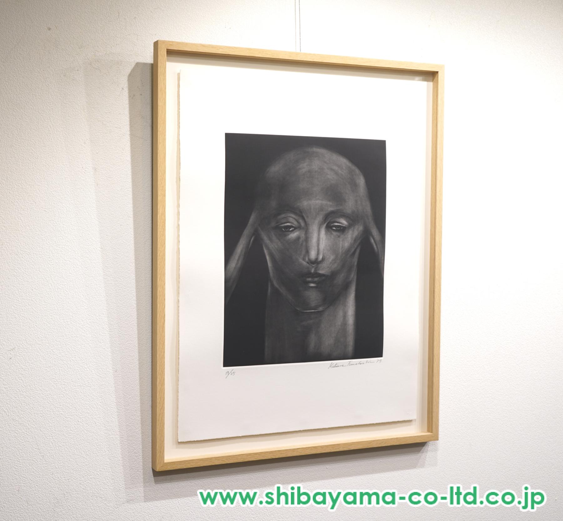 舟越桂「眠らないスフィンクス」メゾチント :: 絵画買取・販売 - シバヤマ