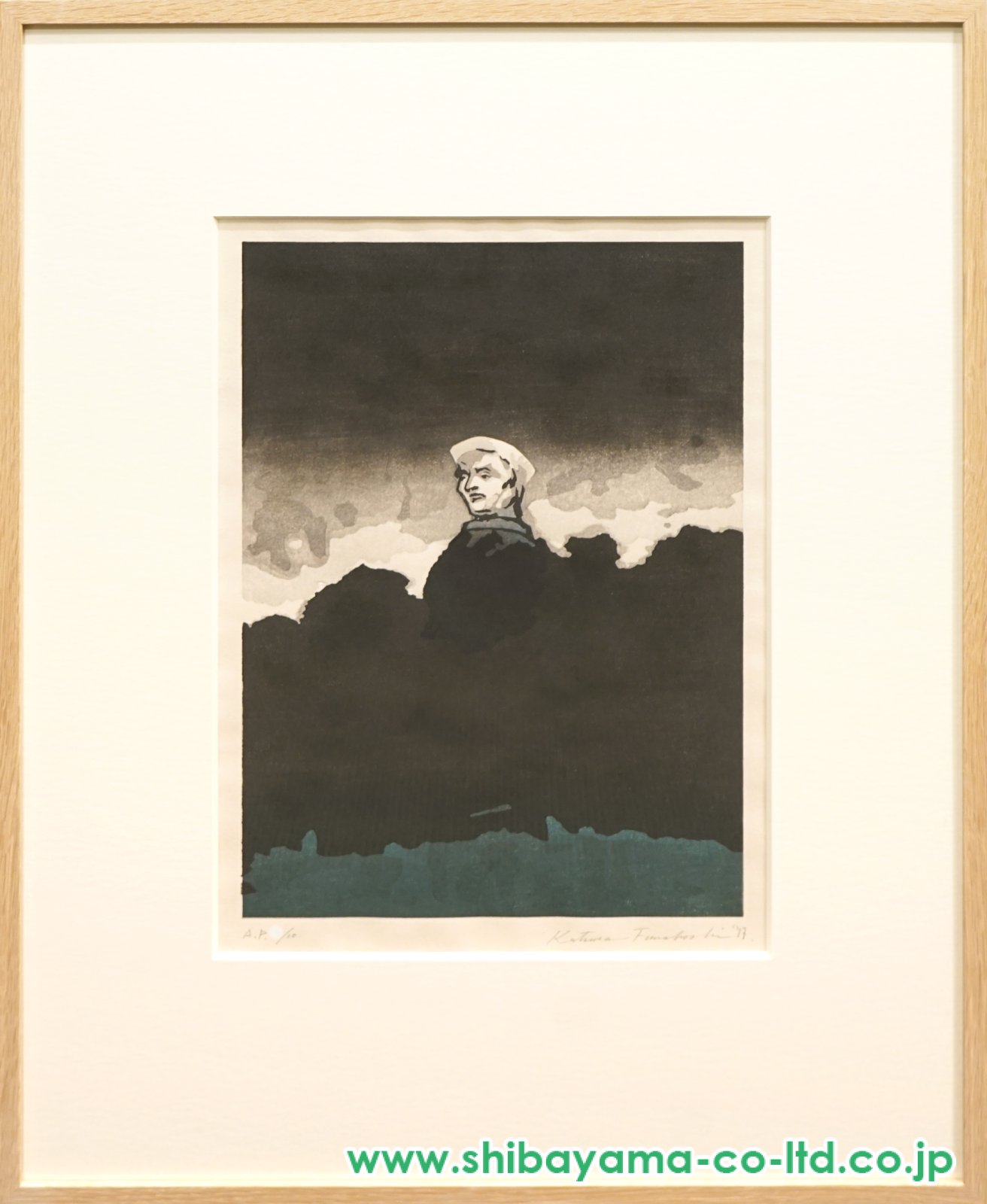 舟越桂「蒼い湖」リトグラフ :: 絵画買取・販売 - シバヤマ