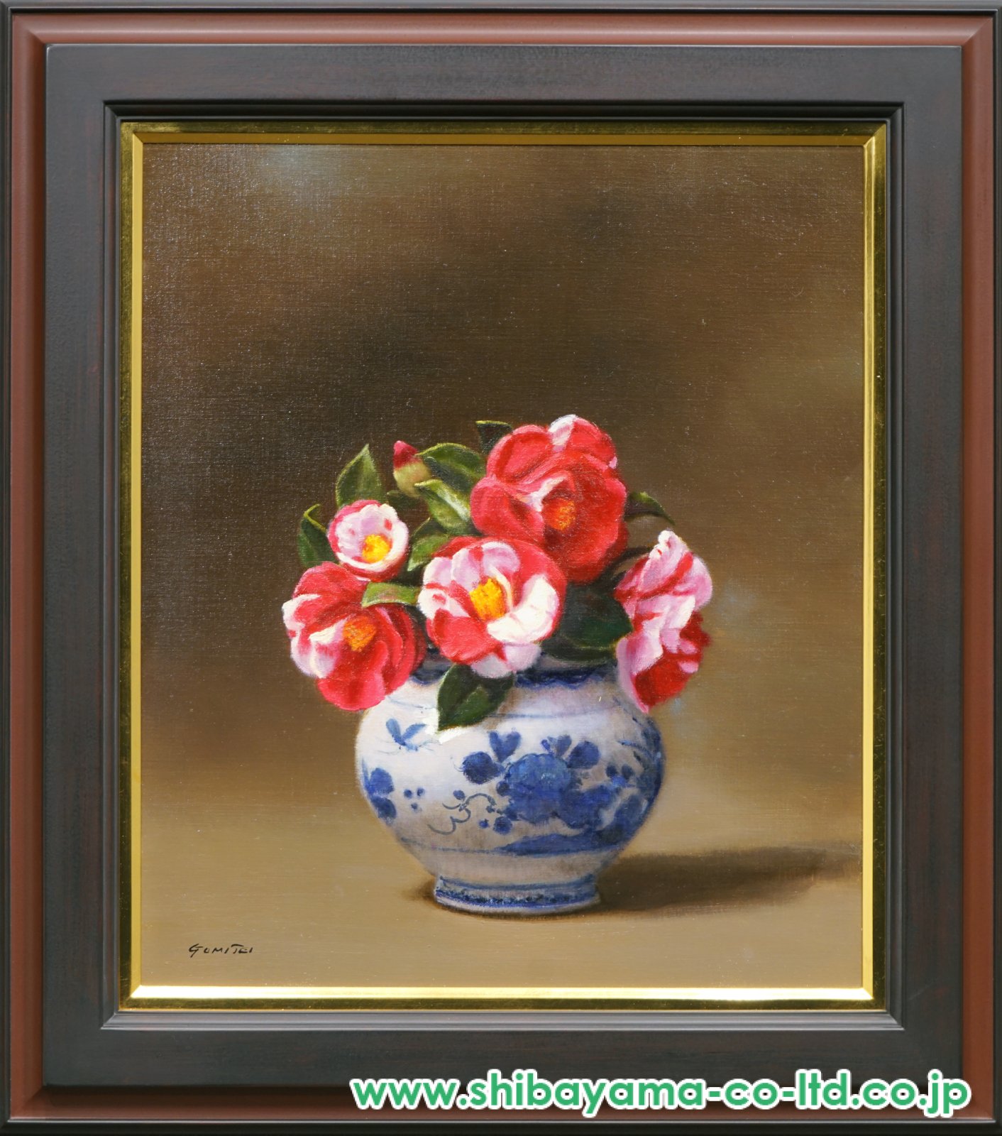 五味悌四郎「椿 岩根絞り(鍋島壺)」油彩 10号 :: 絵画買取・販売