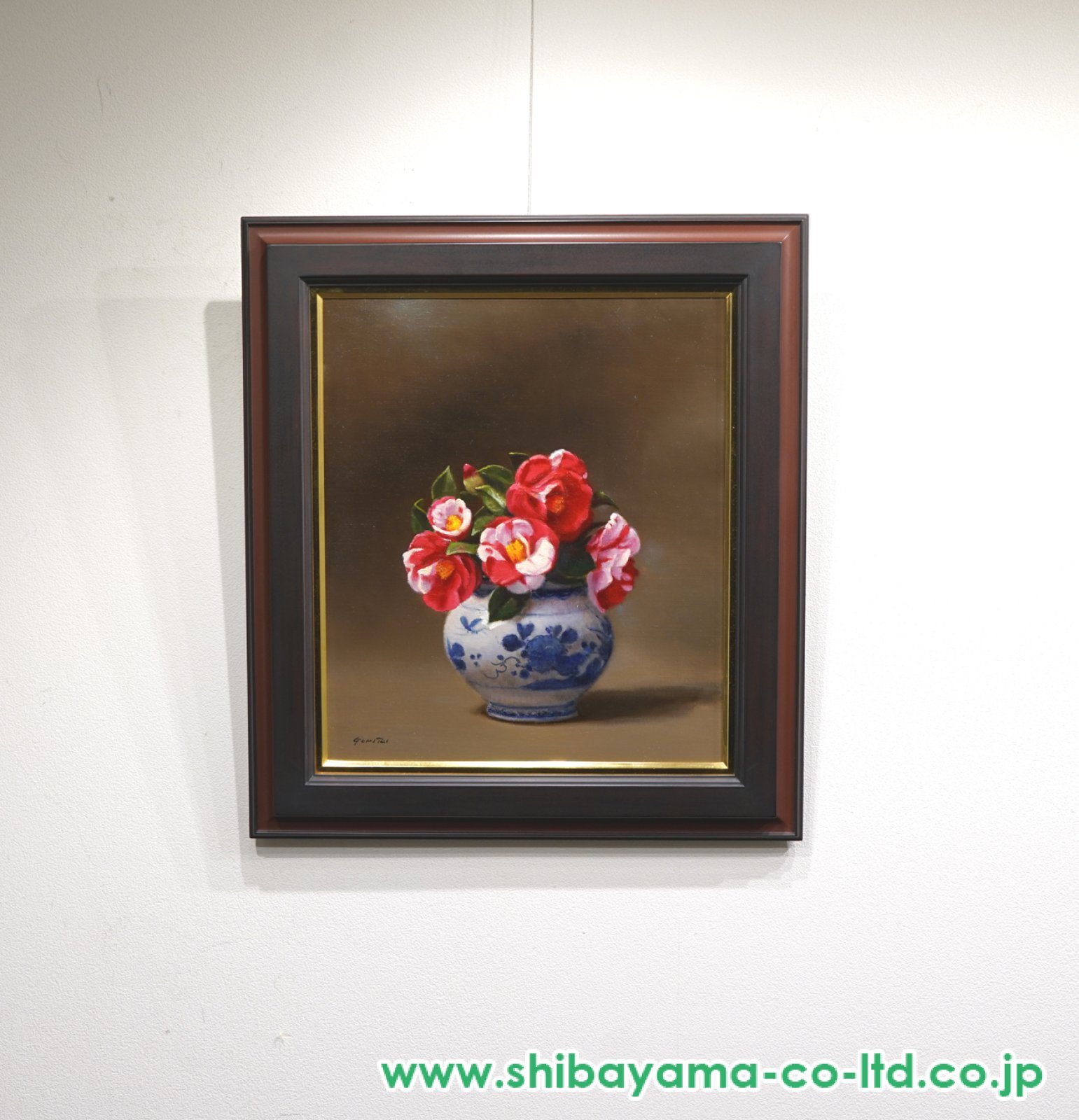 五味悌四郎「椿 岩根絞り(鍋島壺)」油彩 10号 :: 絵画買取・販売