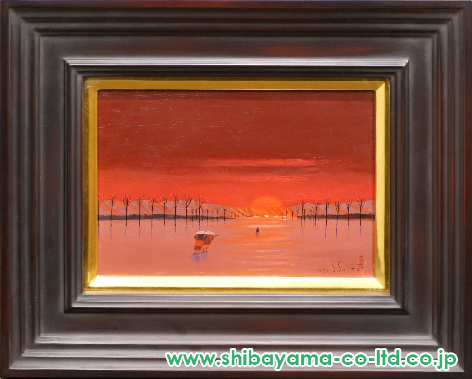 斎藤真一「赫い陽の山脈」油彩 :: 絵画買取・販売 - シバヤマ