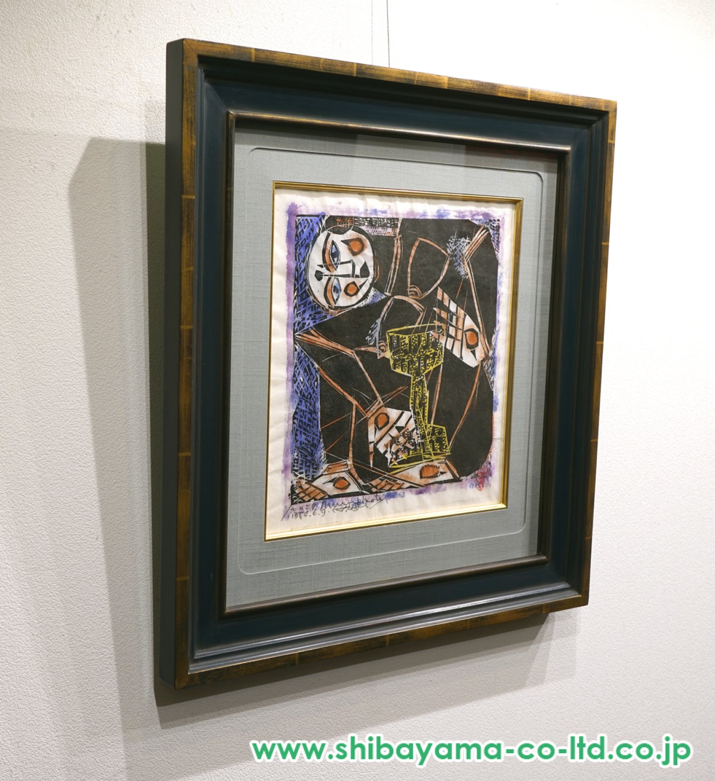 棟方志功「鼓神の柵」板画 :: 絵画買取・販売 - シバヤマ