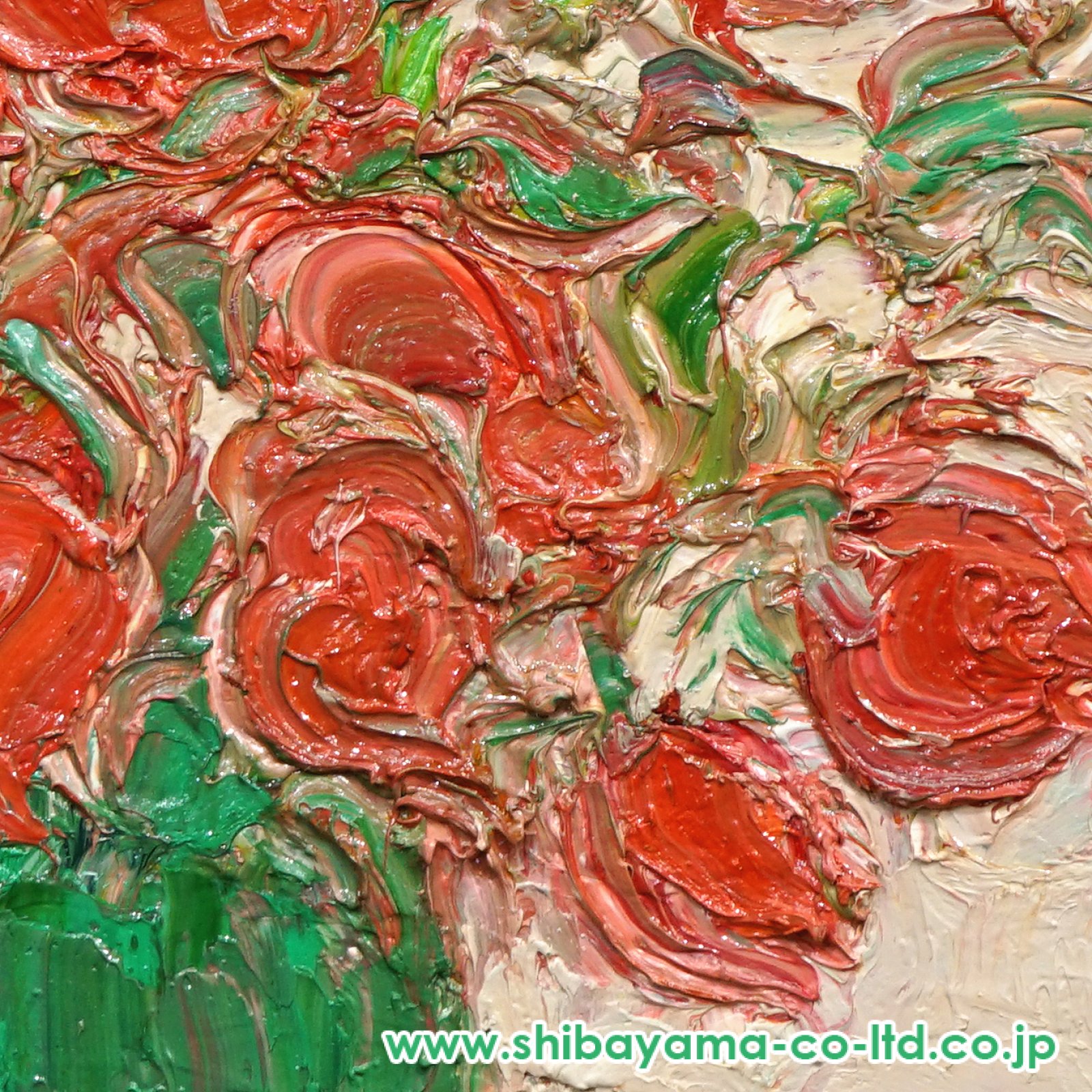 アンドレ・コタボ「赤いブーケ」油彩 P15号 :: 絵画買取・販売 - シバヤマ