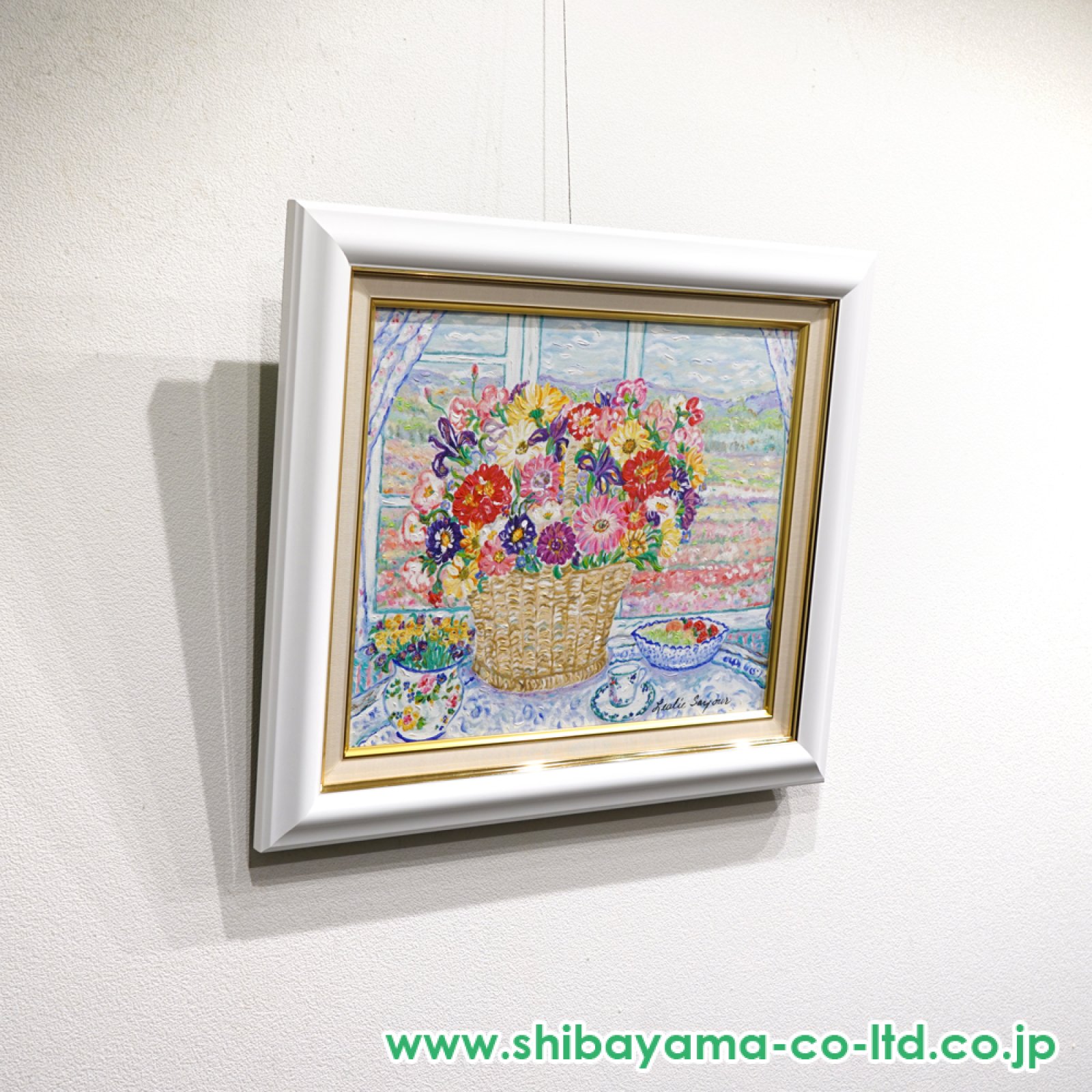 レスリー・セイヤー「窓辺の花」油彩 6号 :: 絵画買取・販売 - シバヤマ
