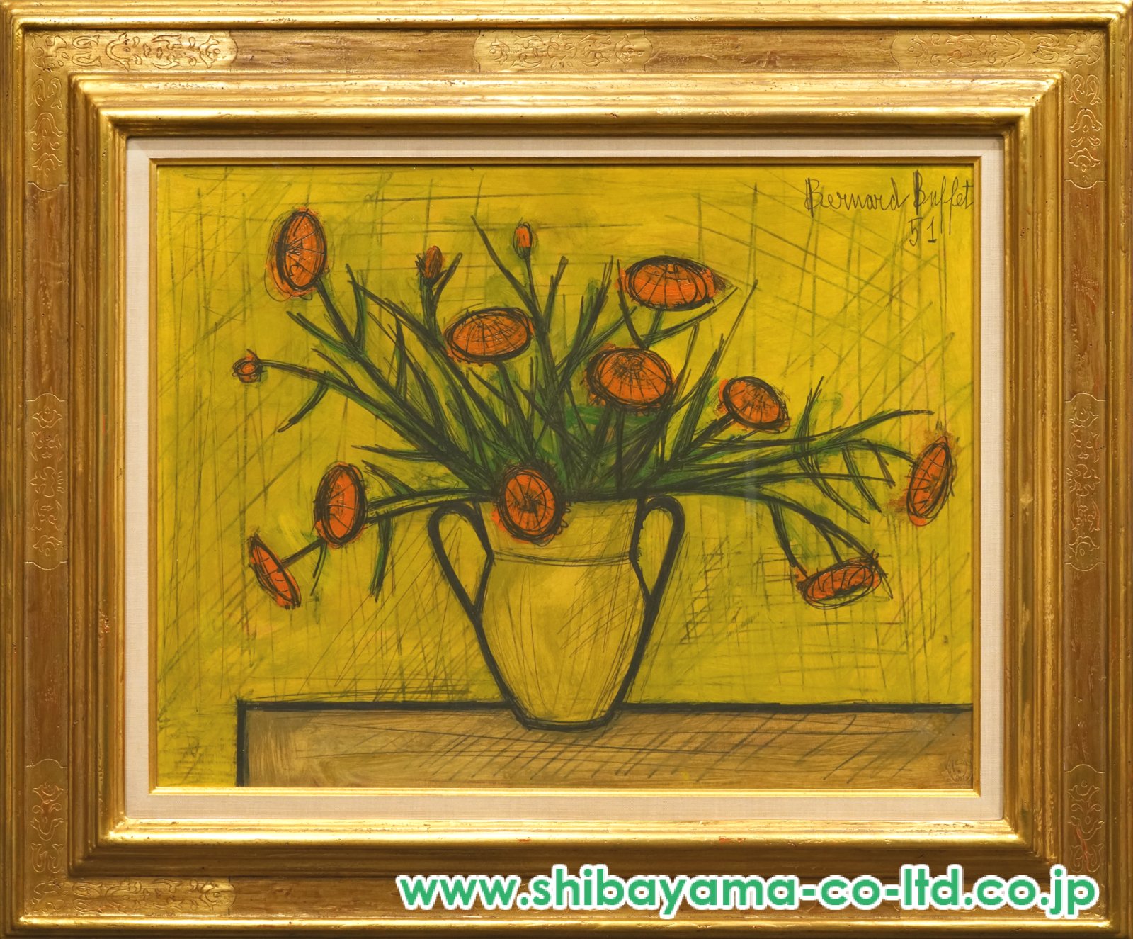ベルナール・ビュッフェ「マリーゴールドの花瓶」紙に油彩 :: 絵画買取