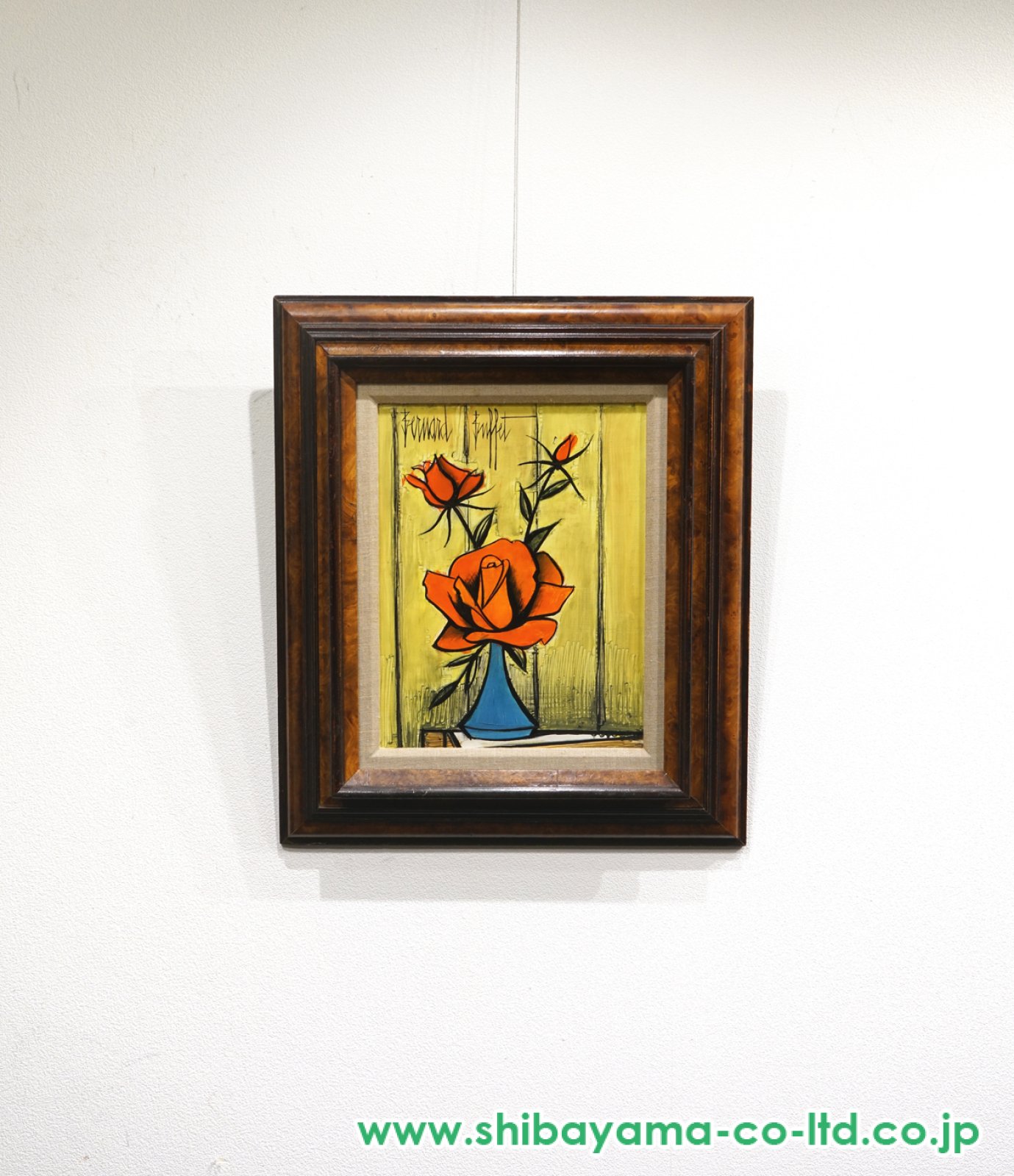 ベルナール・ビュッフェ「黄色の背景の薔薇」油彩 :: 絵画買取・販売