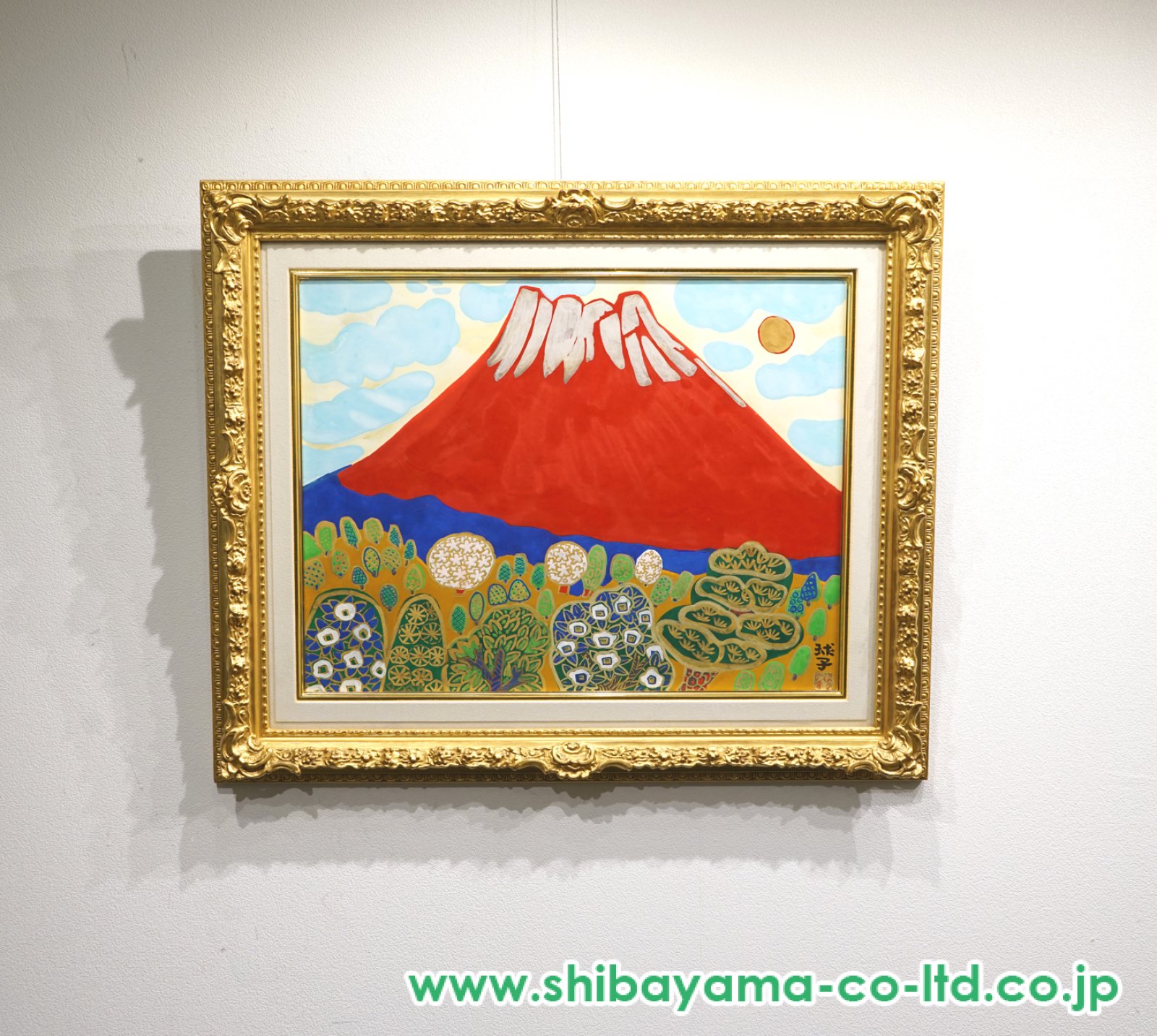 片岡球子「富士」日本画 P15号 :: 絵画買取・販売 - シバヤマ