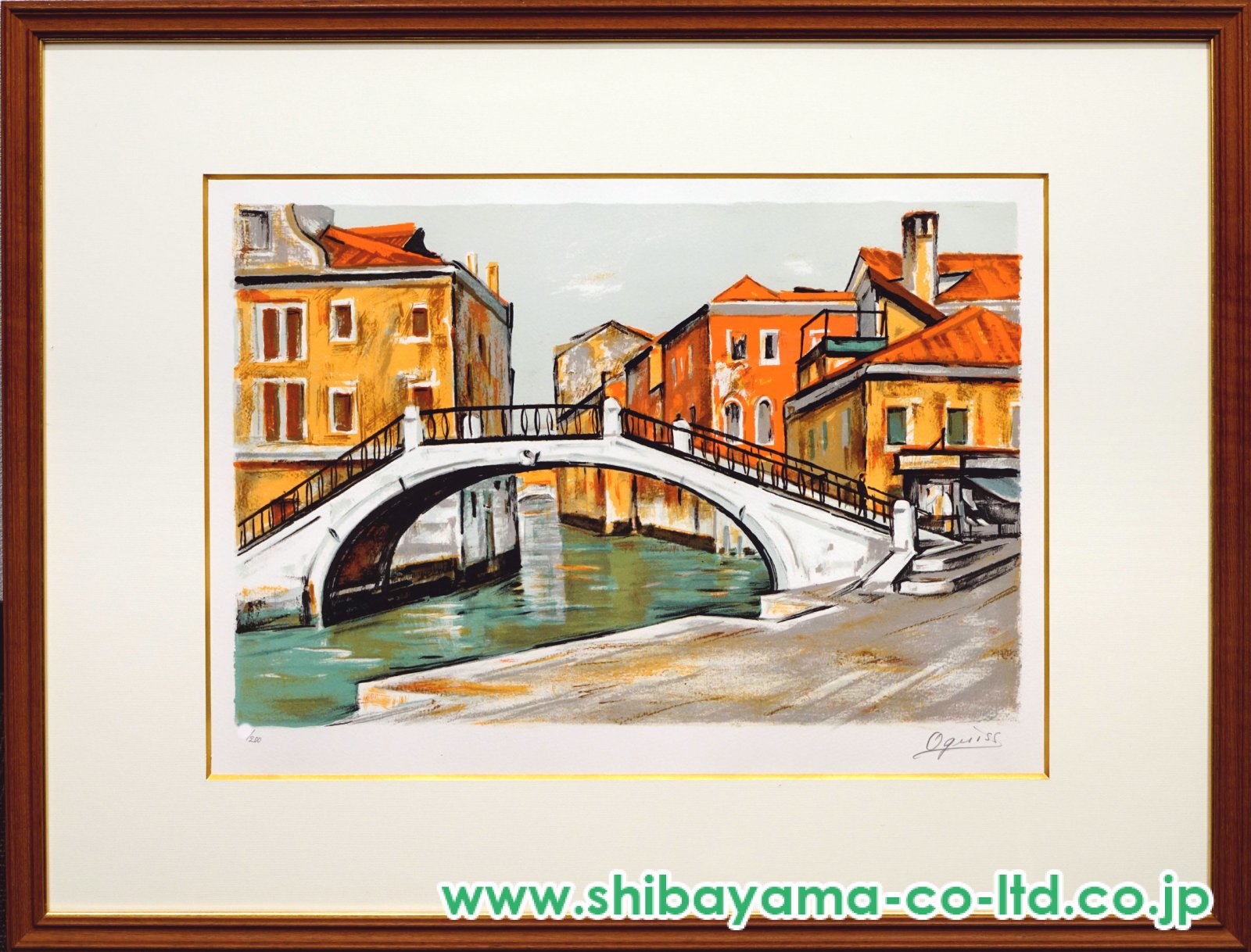 美品 荻須高徳 「ル・ポン・ブラン（白い橋）」リトグラフ お洒落な額装 美品 荻須高徳 「ル・ポン・ブラン（白い橋）」リトグラフ お洒落な