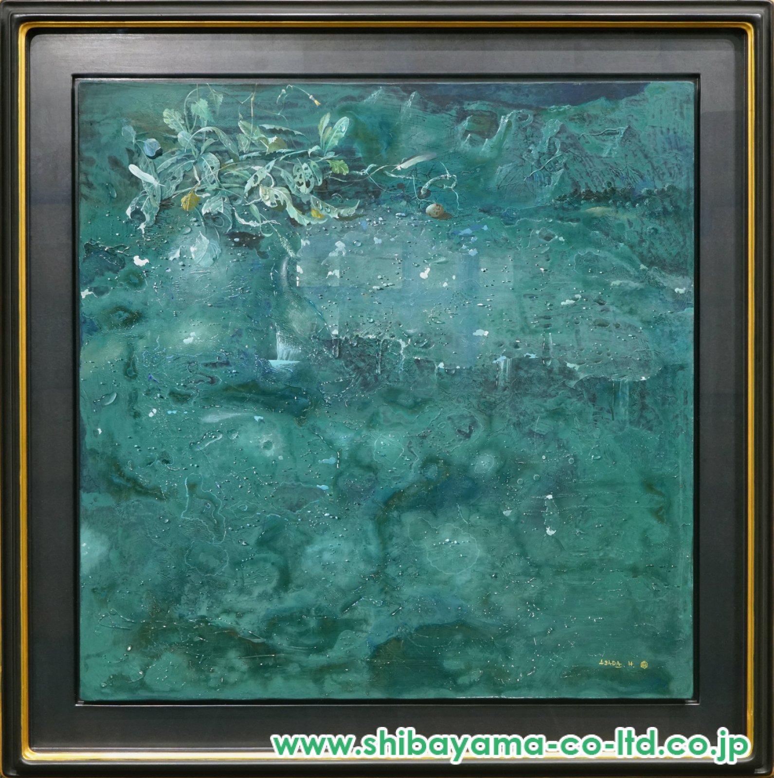 麻田浩「青い池と草」油彩 :: 絵画買取・販売 - シバヤマ