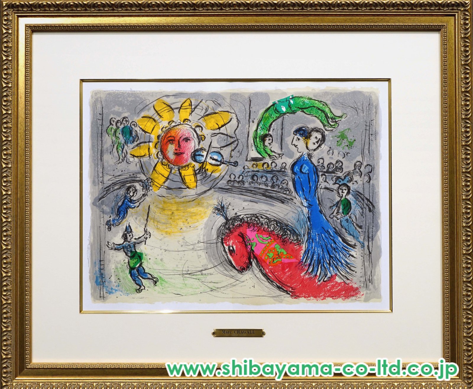 マルク・シャガール「Soleil au Cheval rouge」リトグラフ :: 絵画買取