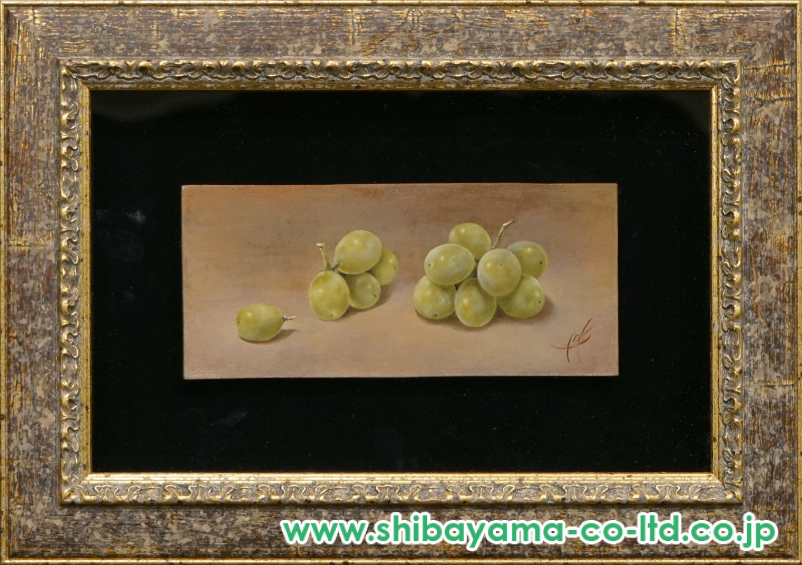 真作】絵画 角坂優子 油彩4号 ぶどうのある静物 箱・黄袋入 X119 真作