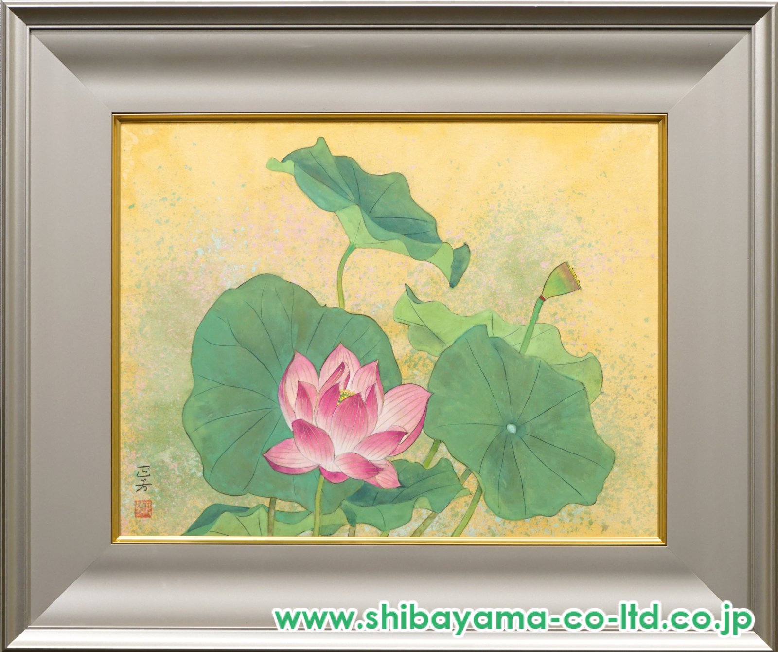 大竹正芳「茶碗蓮」日本画 6号 :: 絵画買取・販売 - シバヤマ