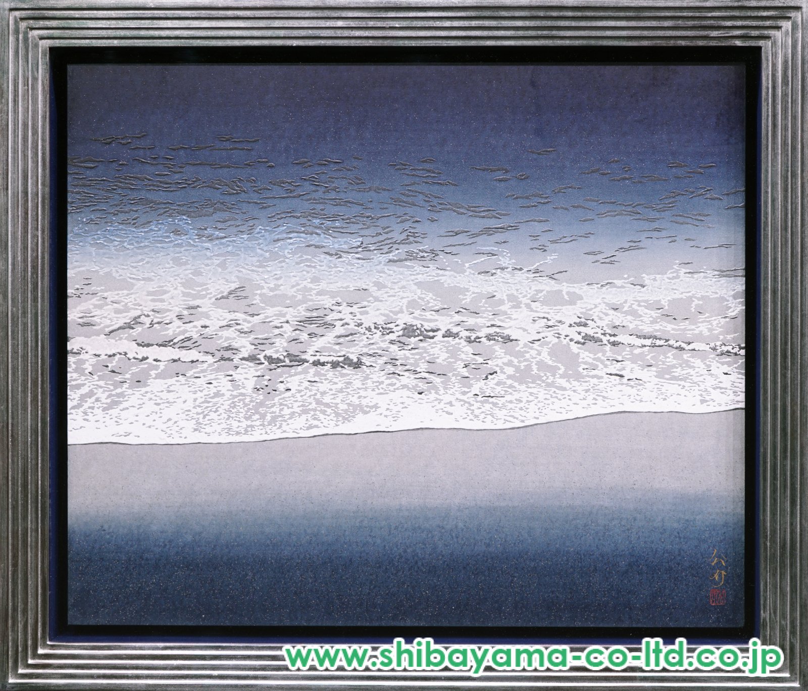 狩俣公介「潮騒」日本画 20号 :: 絵画買取・販売 - シバヤマ