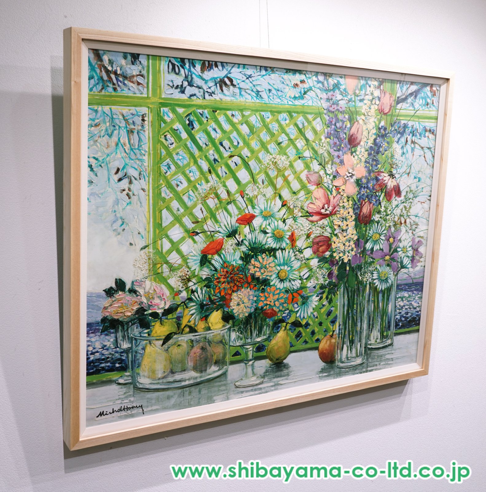 ミッシェル・アンリ「卓上の静物と花束」油彩 40号 :: 絵画買取・販売