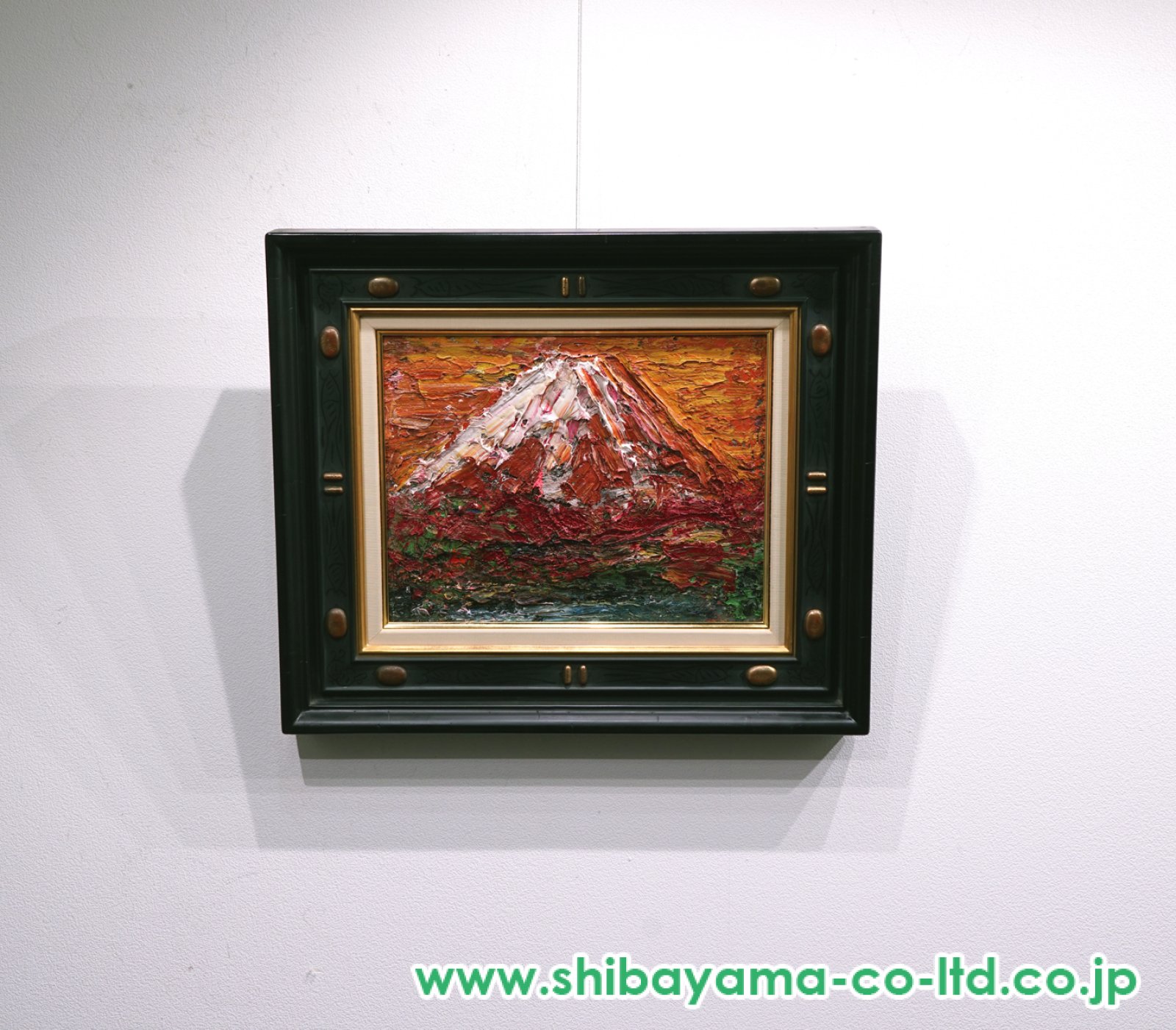 森田茂「富士」油彩 6号 :: 絵画買取・販売 - シバヤマ