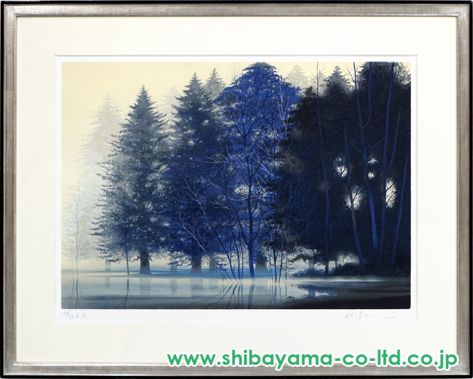 千住博「水の森」シルクスクリーン :: 絵画買取・販売 - シバヤマ