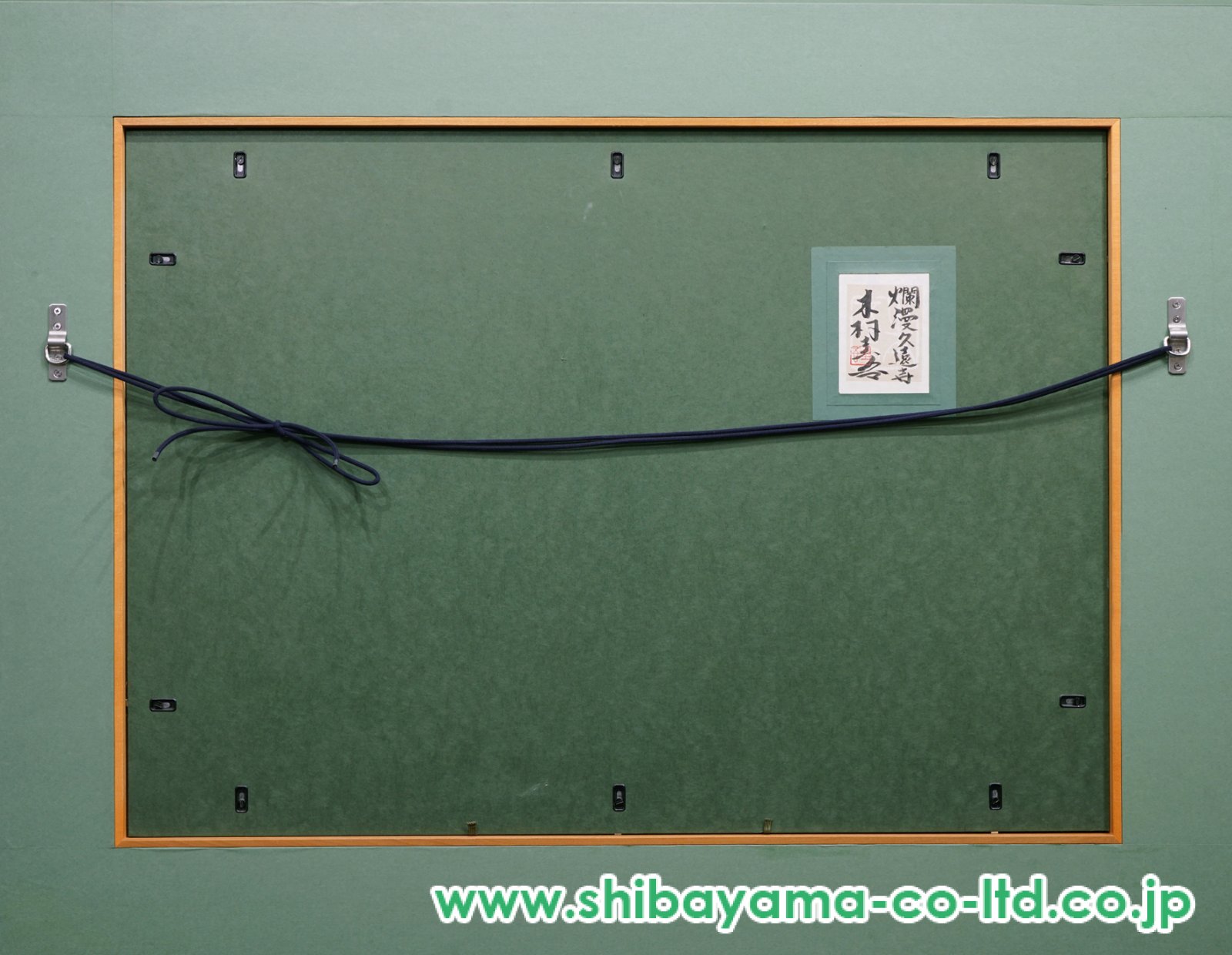 木村圭吾「爛漫久遠寺」日本画 30号 :: 絵画買取・販売 - シバヤマ