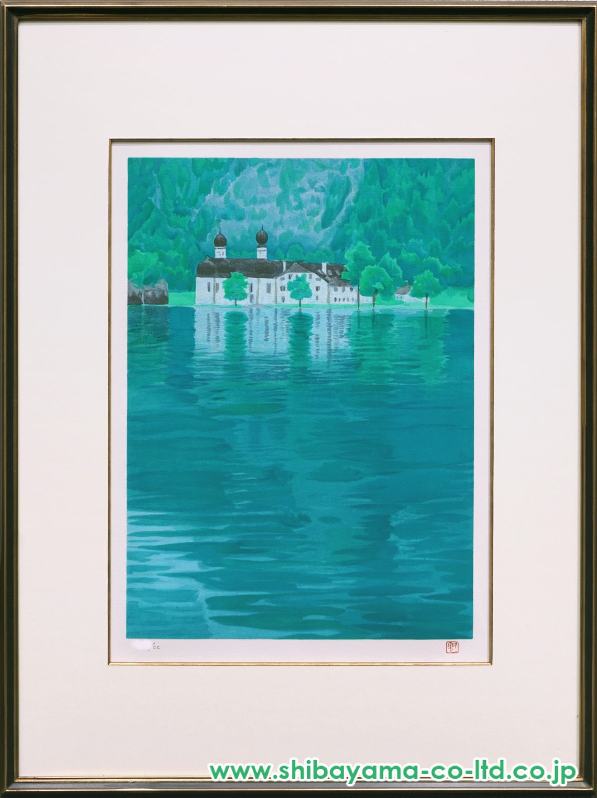 東山魁夷「碧湖」リトグラフ :: 絵画買取・販売 - シバヤマ