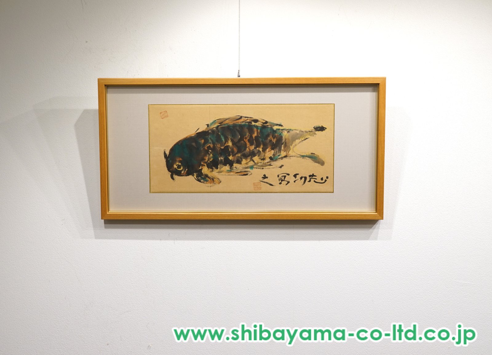 棟方志功 御飾皿 御鯉図 長方皿 棟方巴里爾 識 棟方志功 御躍鯉図 | 絵画など美術品の販売と買取 | 東京・銀座 おいだ美術