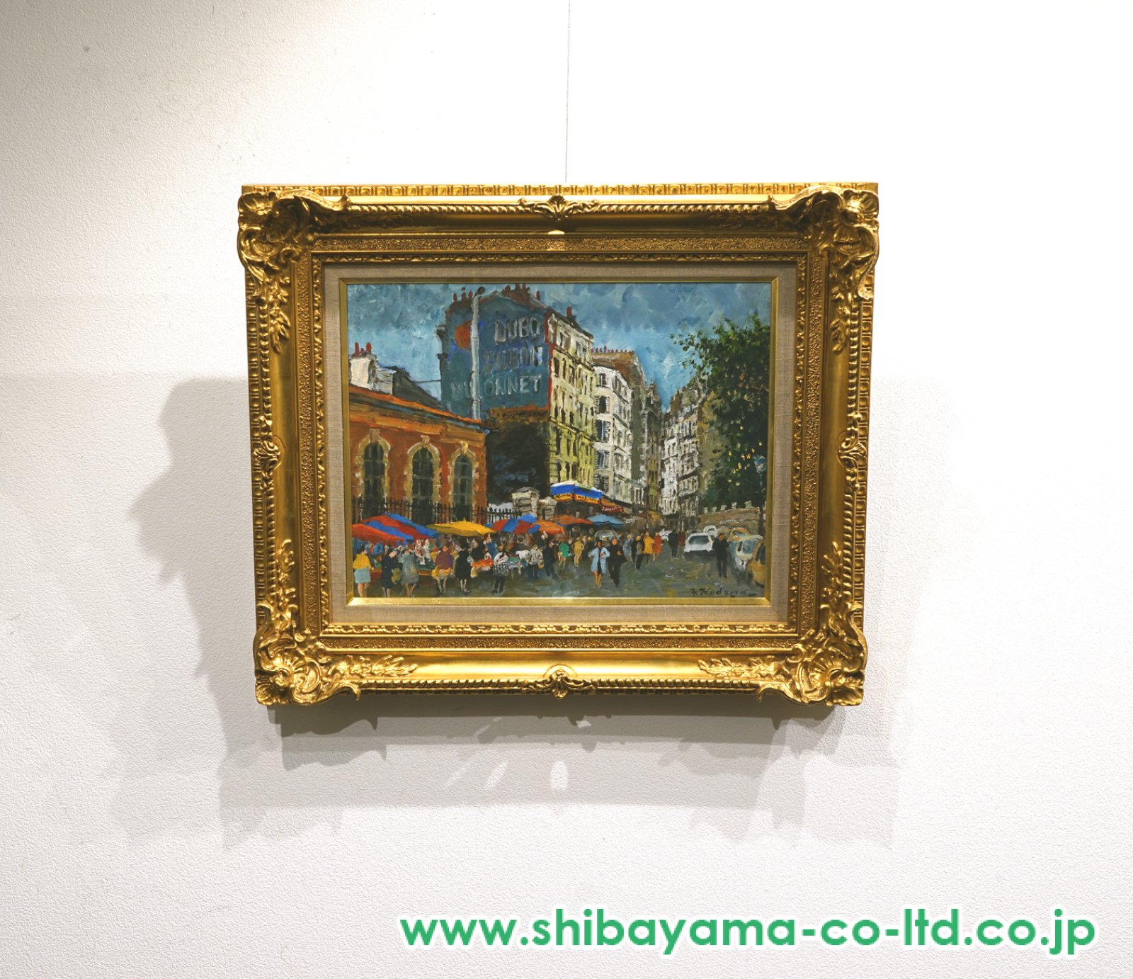 児玉幸雄「モンマルトル風景」油彩 6号 :: 絵画買取・販売 - シバヤマ