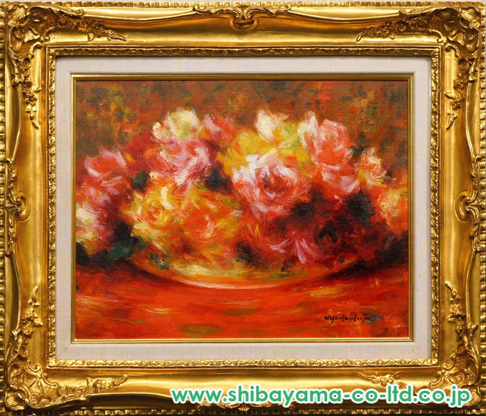 yoshipresson 山本彪一　薔薇　キャンバスに油彩　F4号　額装 山本彪一「バラ」油彩 6号 :: 絵画買取・販売 - シバヤマ